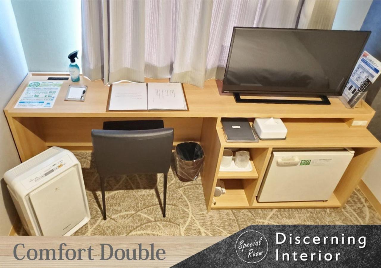 Comfort Double Room - Non-Smoking - Photo 4