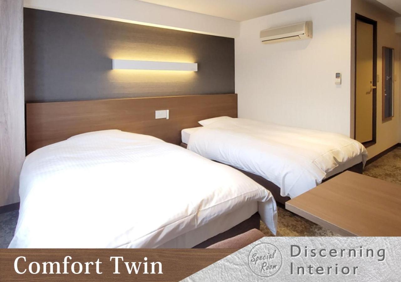 Comfort Twin Room - Non-Smoking - Photo 1