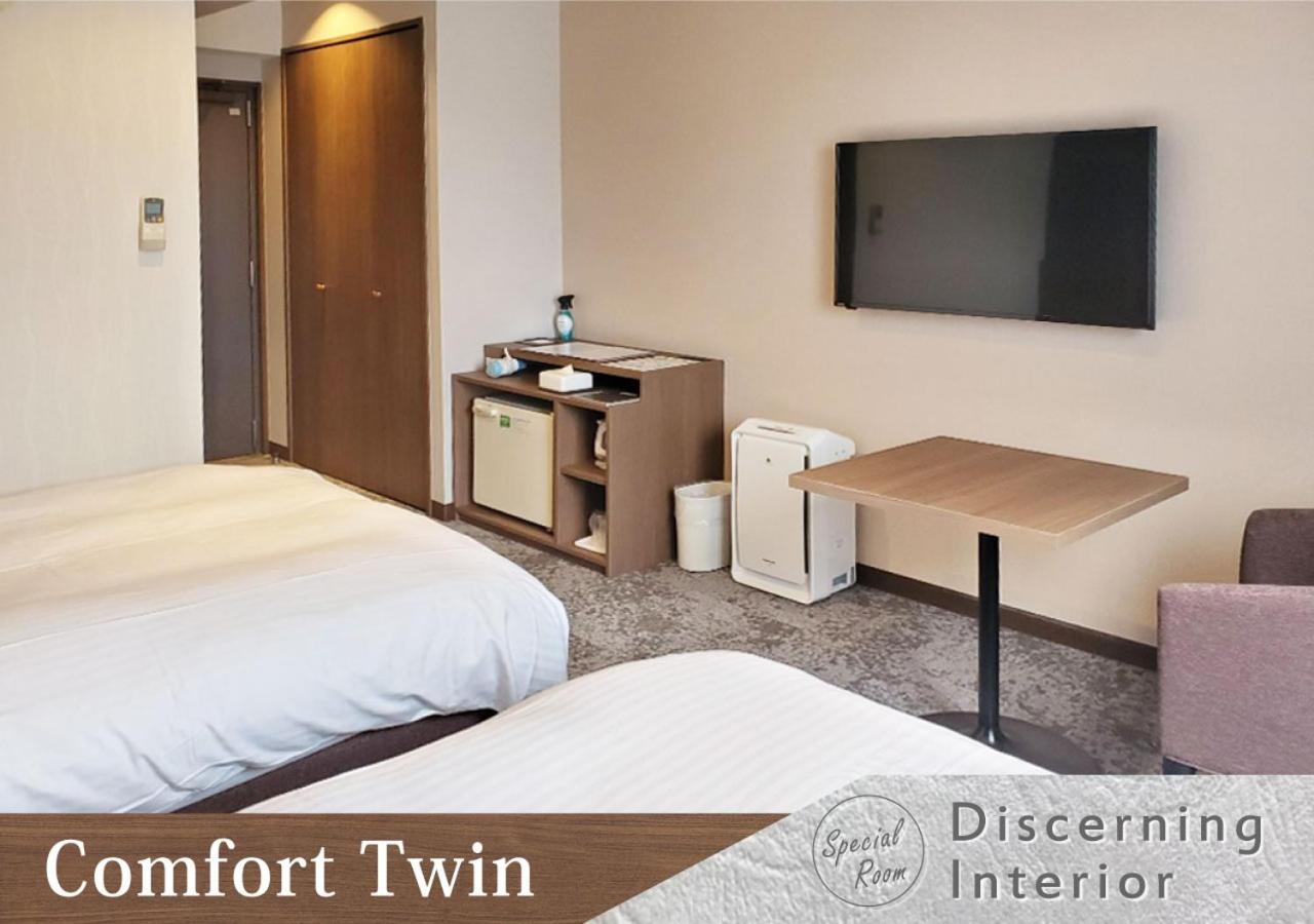 Comfort Twin Room - Non-Smoking - Photo 3