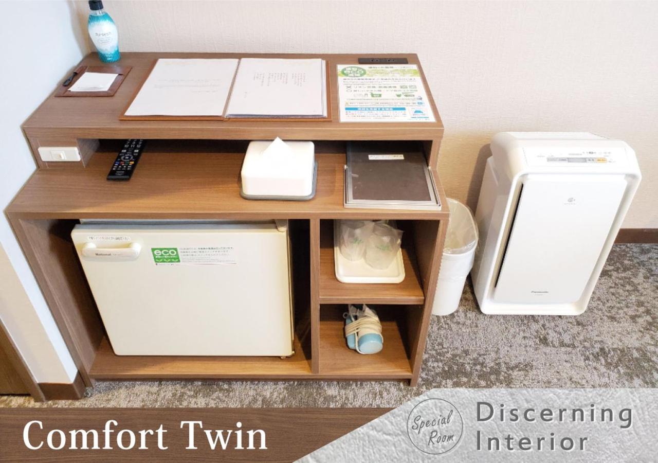 Comfort Twin Room - Non-Smoking - Photo 4