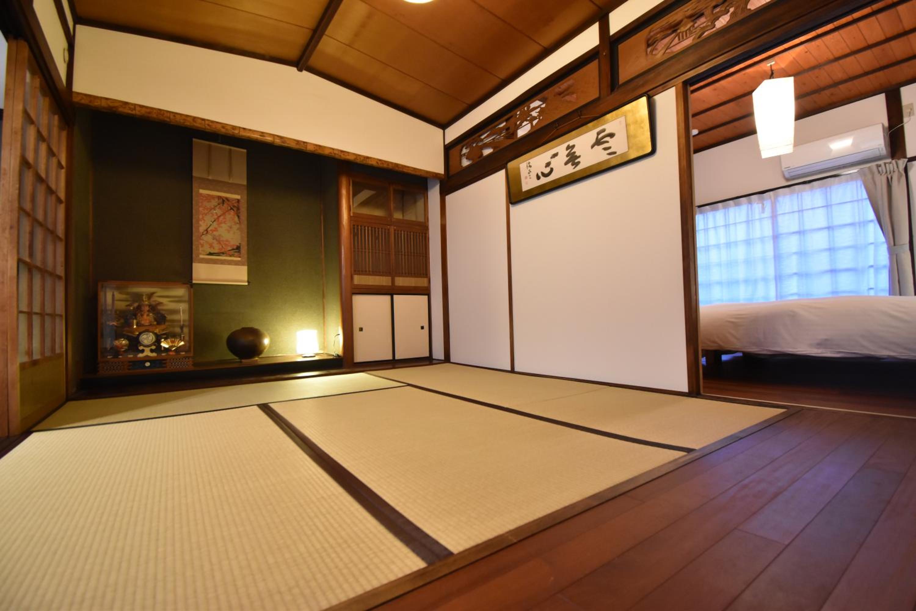 Family Room with Private Bathroom - Photo 1