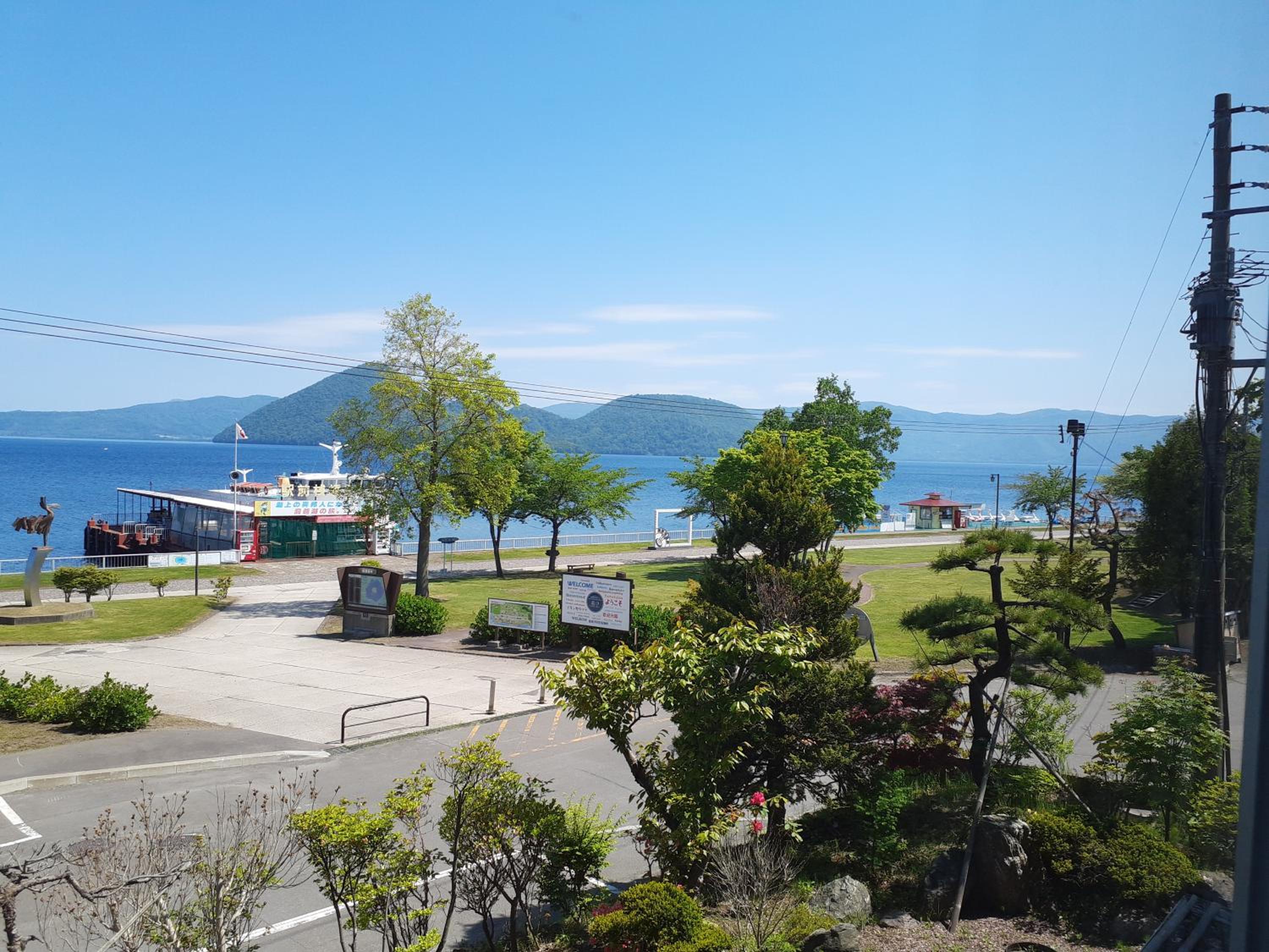 Japanese-Style Room with Shared Bathroom + Private Toilet - Lake View photo 3