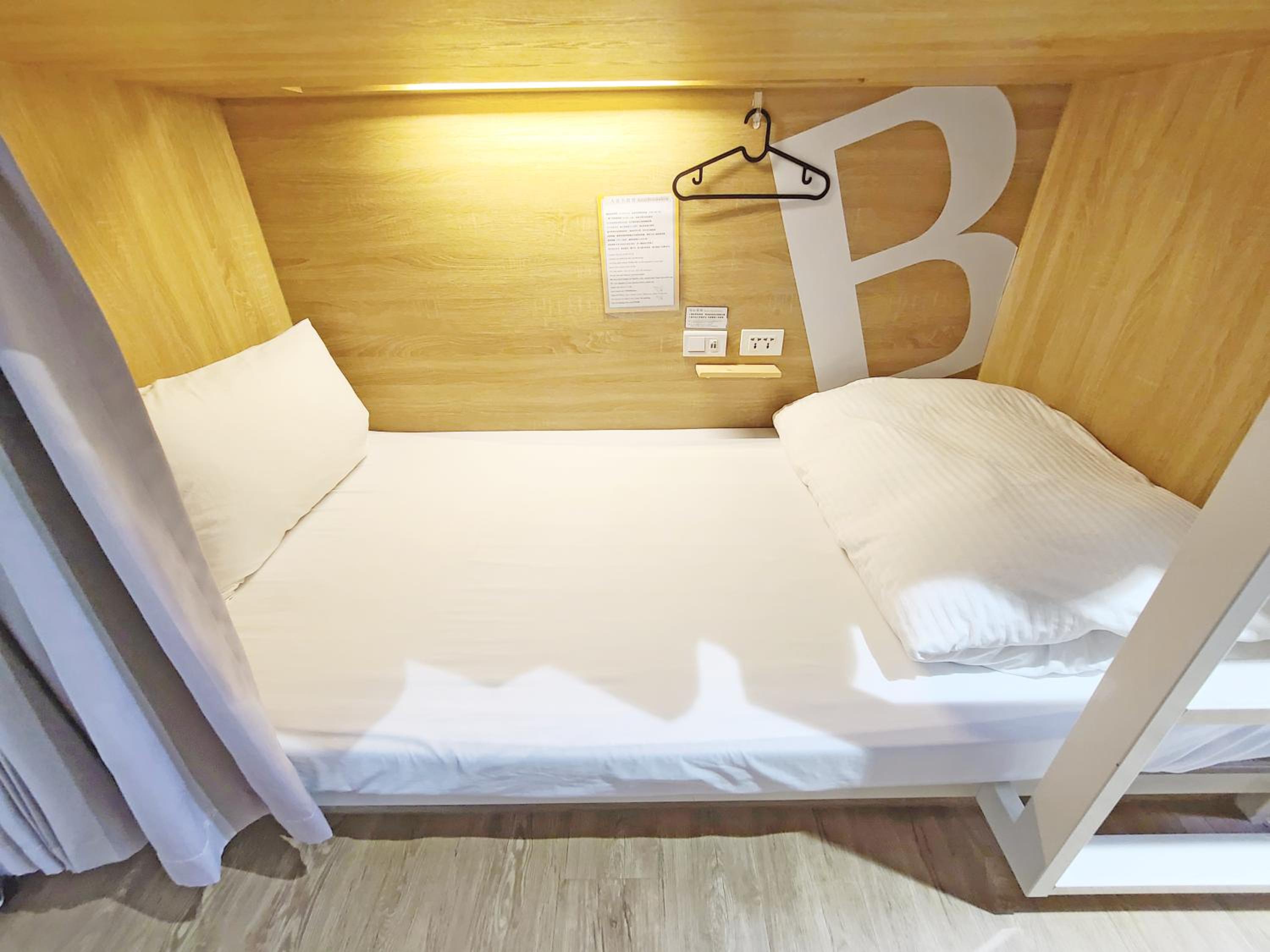 Bed in 6-Bed Mixed Dormitory Room
