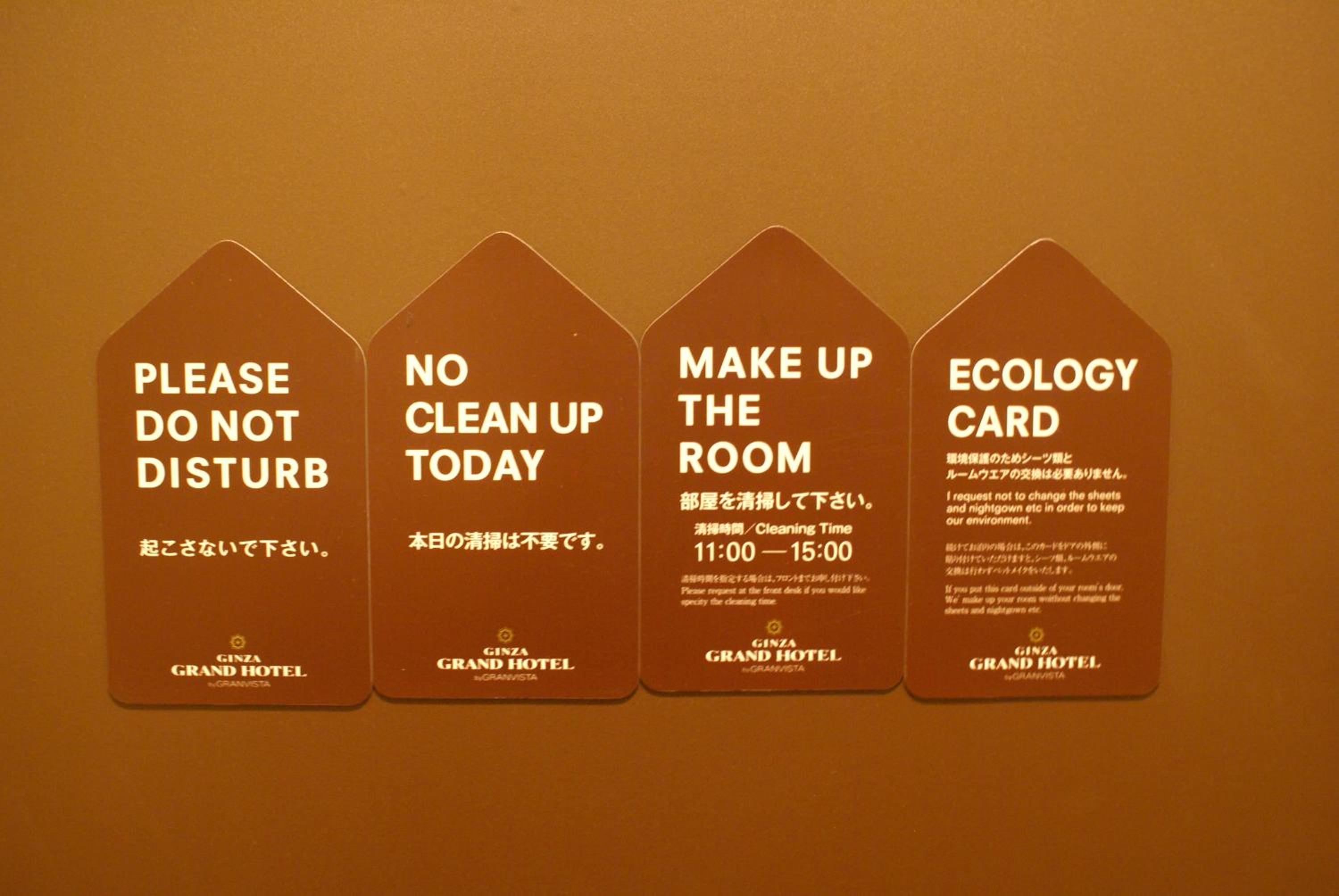 Twin Room - Smoking photo 2