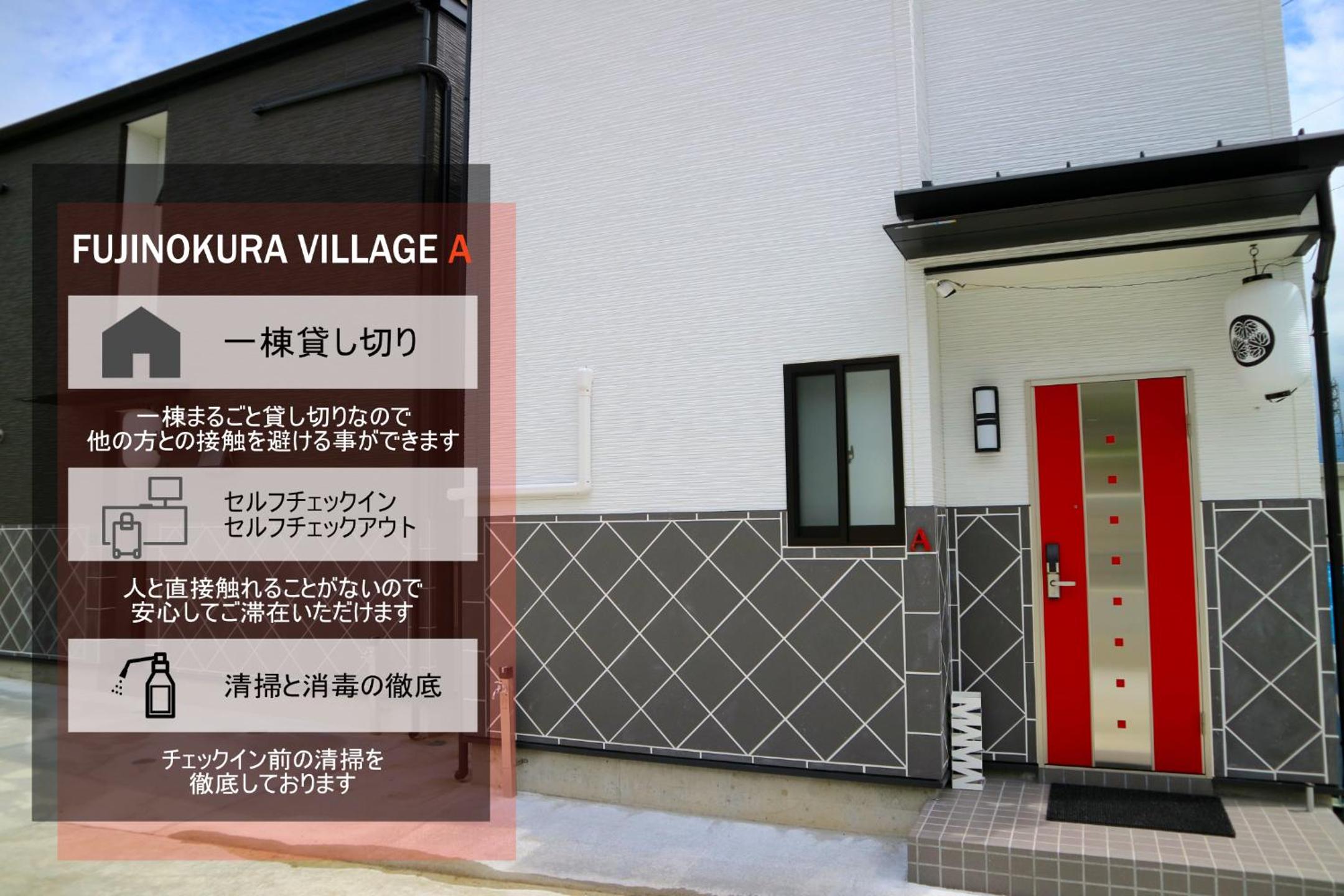 Three-Bedroom Villa - Photo 18
