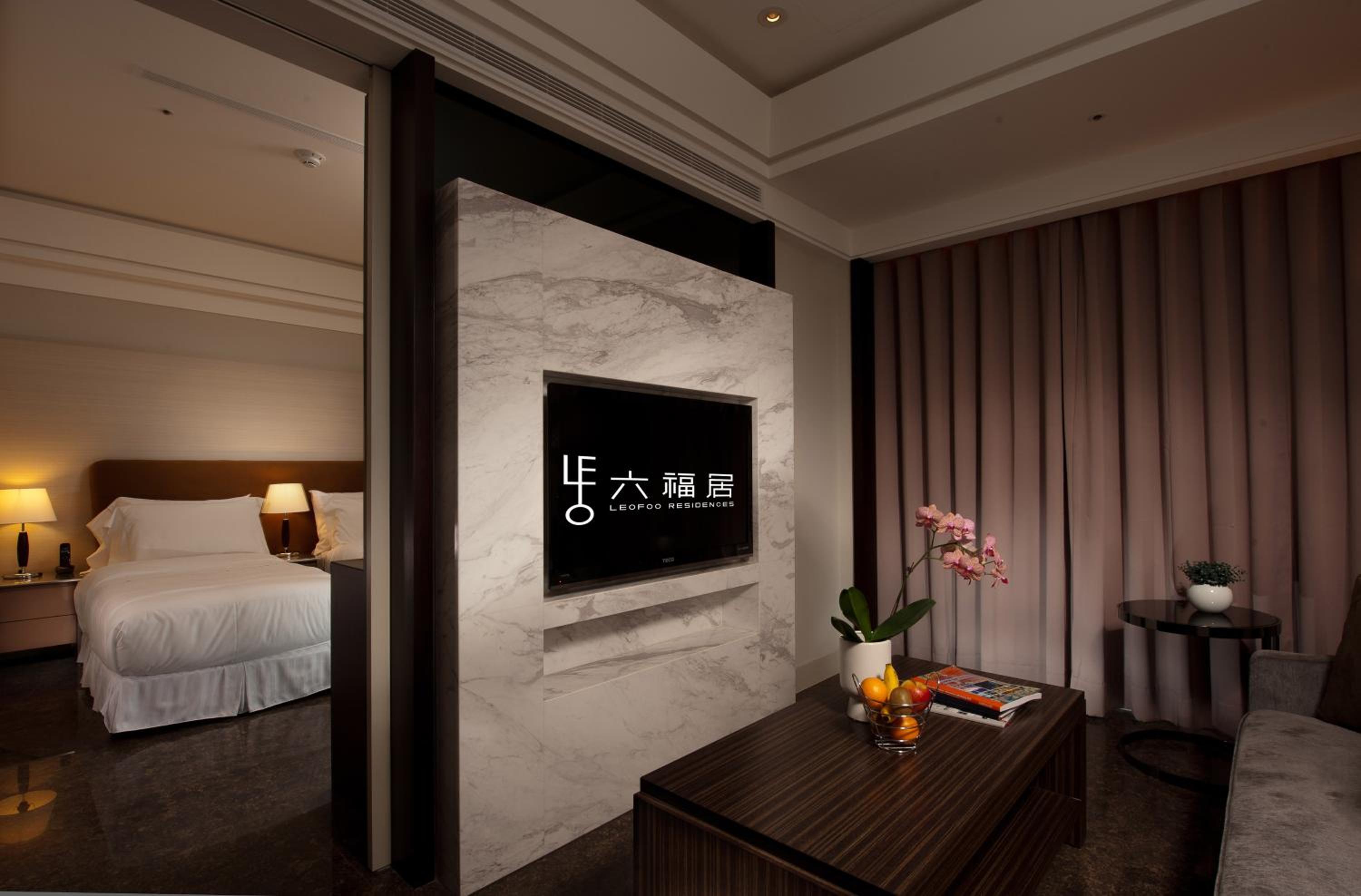 Twin Suite with City View photo 2