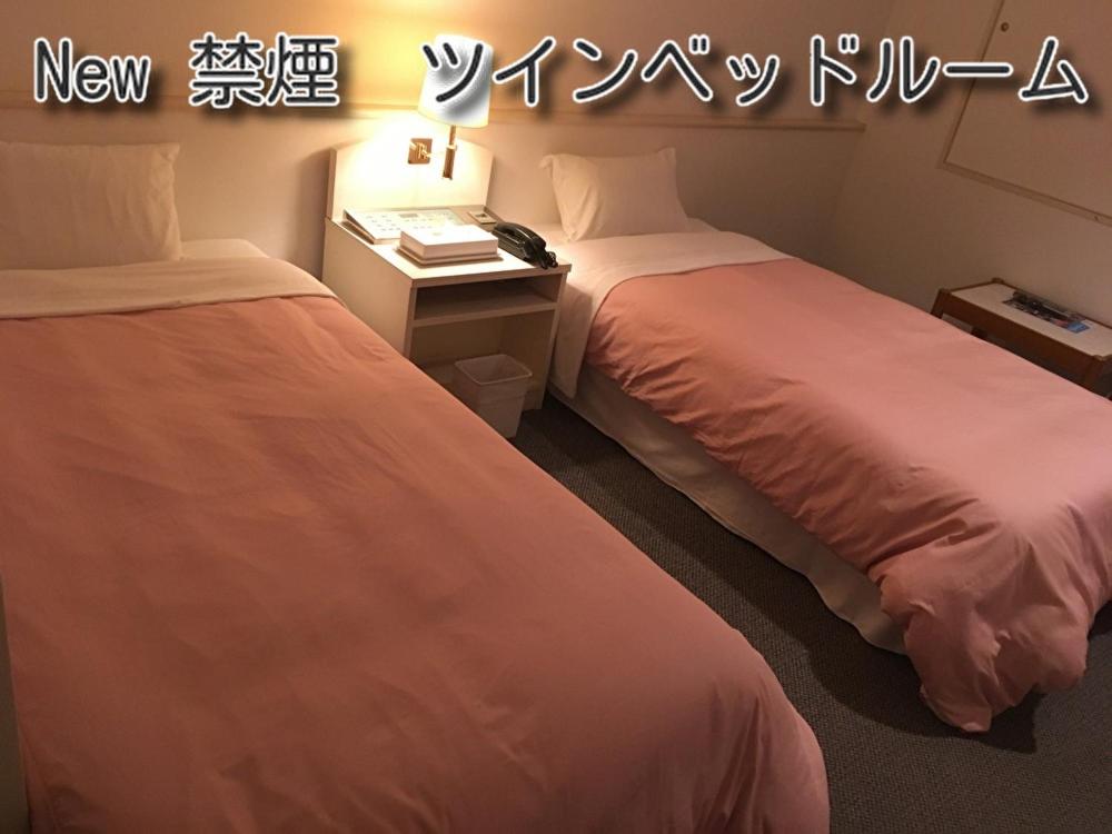 Twin Room Non-Smoking photo 1