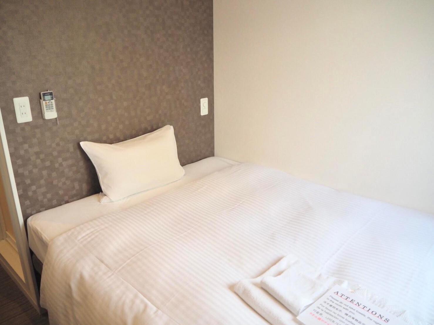 Single Room - Non-Smoking photo 3