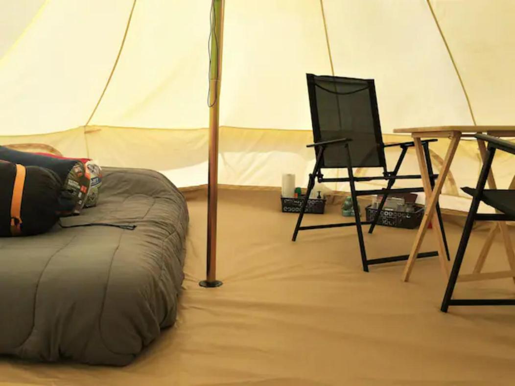 Tent - Photo 1