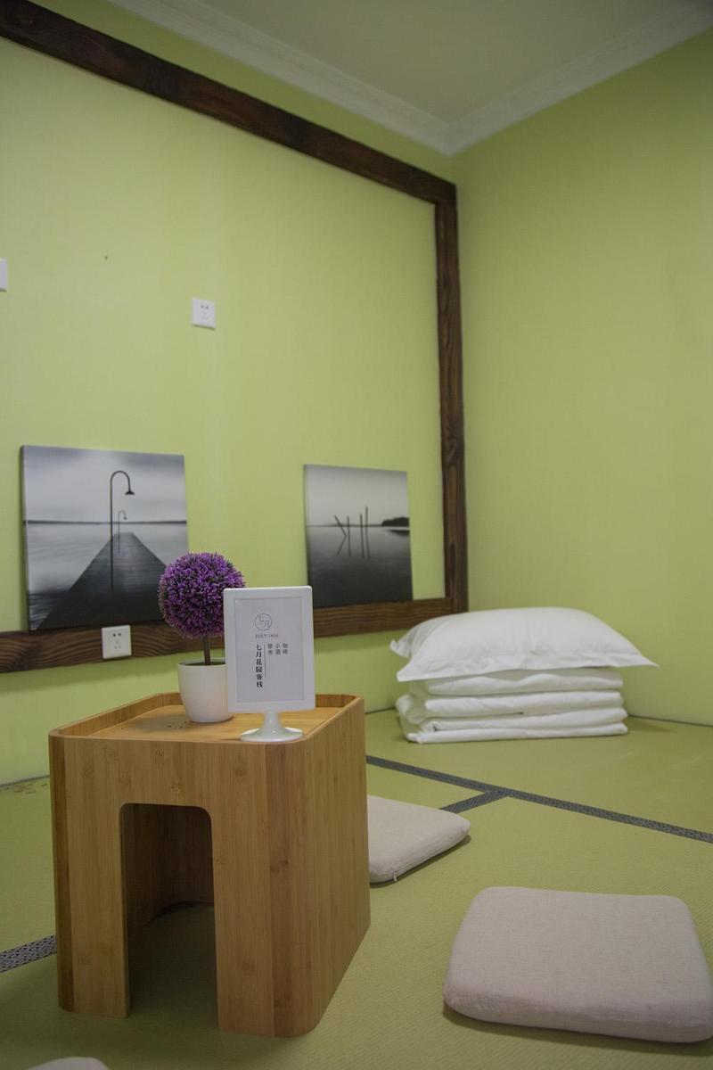 Chinese Mainland Citizen - Family Room with Futon Mat photo 1