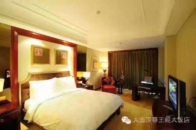 Executive Double Room photo 2