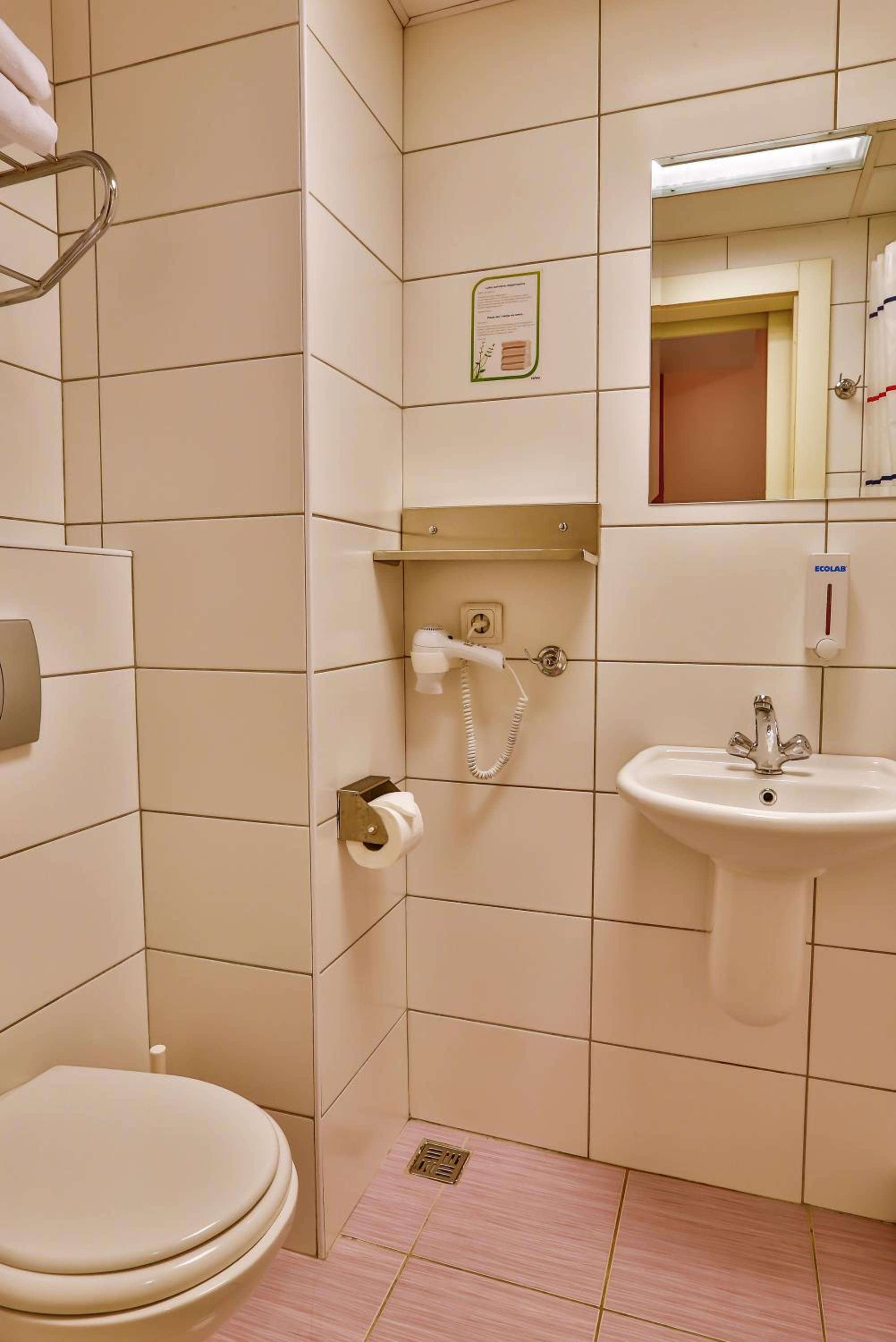 Double or Twin Room photo 3