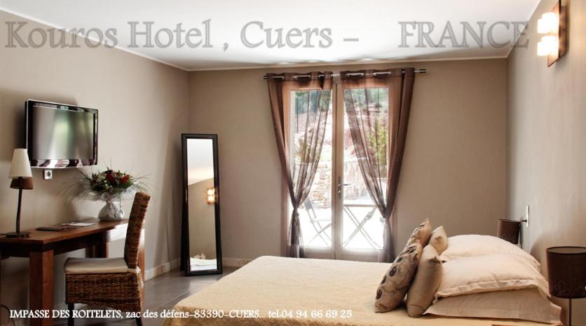 Kos Double Room - Photo 7