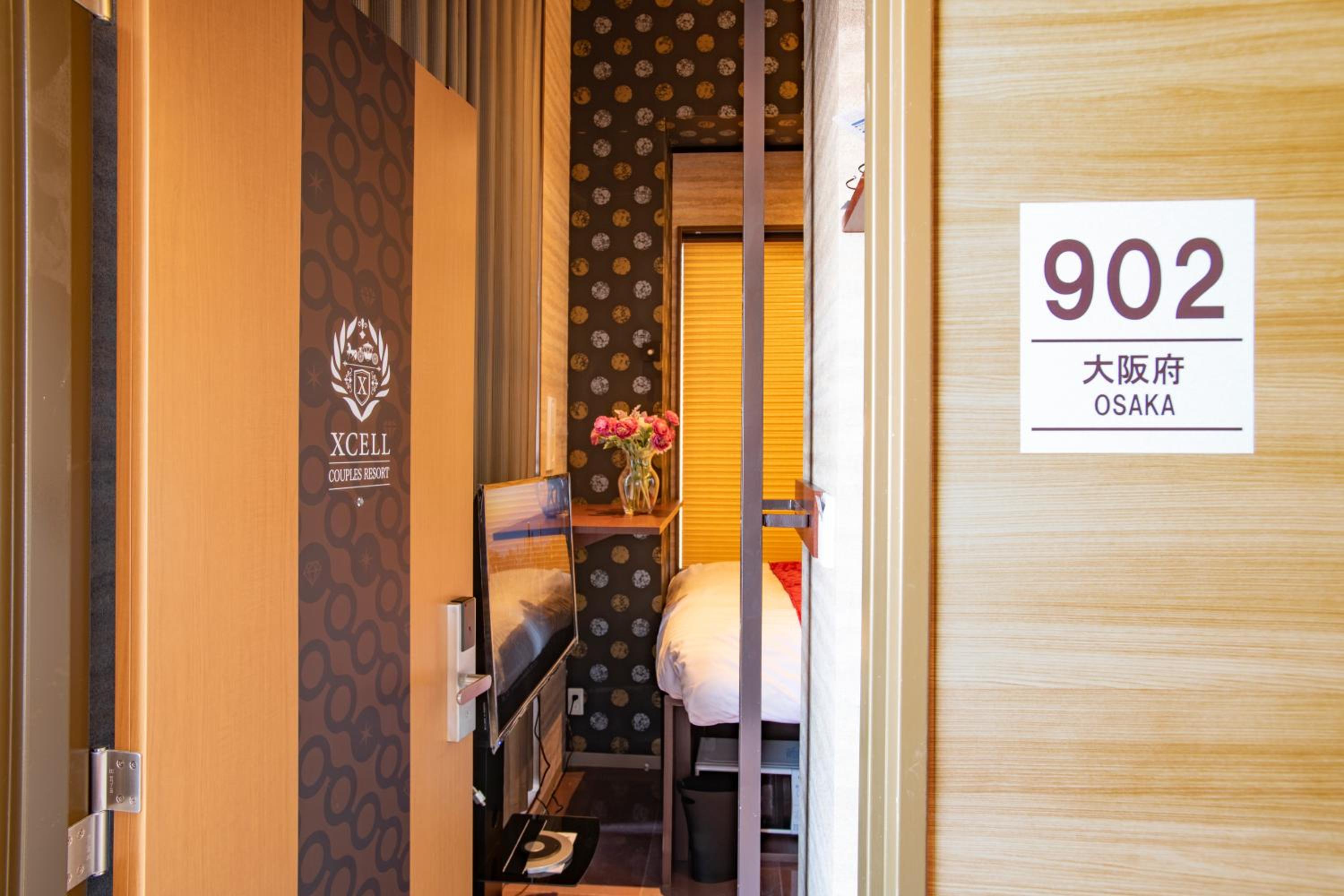 Triple Room - Photo 11