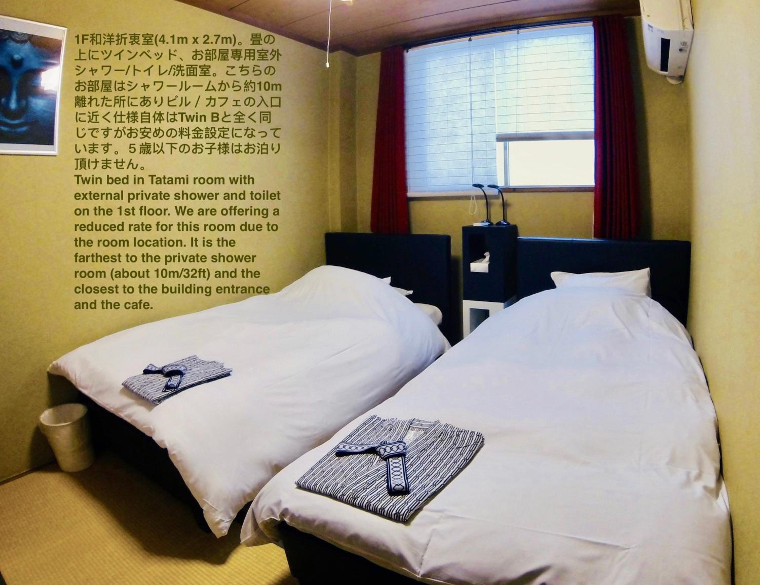 双人房,带私人外部浴室