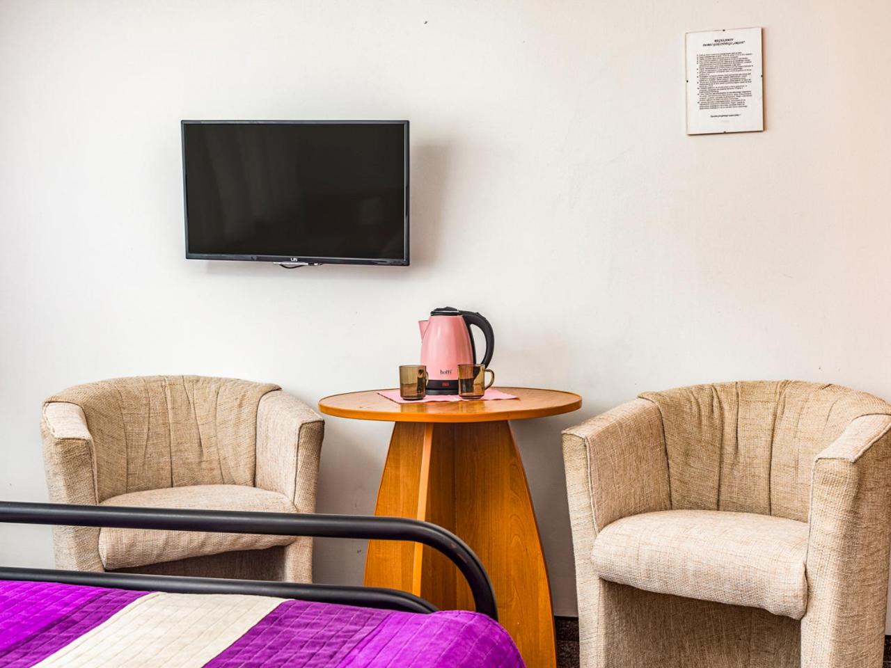 Triple Room - Photo 15