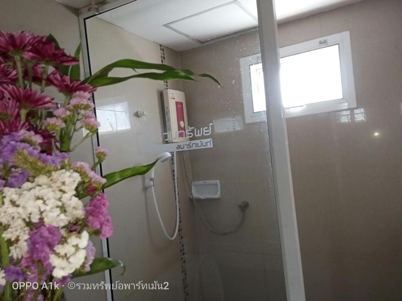 Deluxe Queen Room - Photo 15
