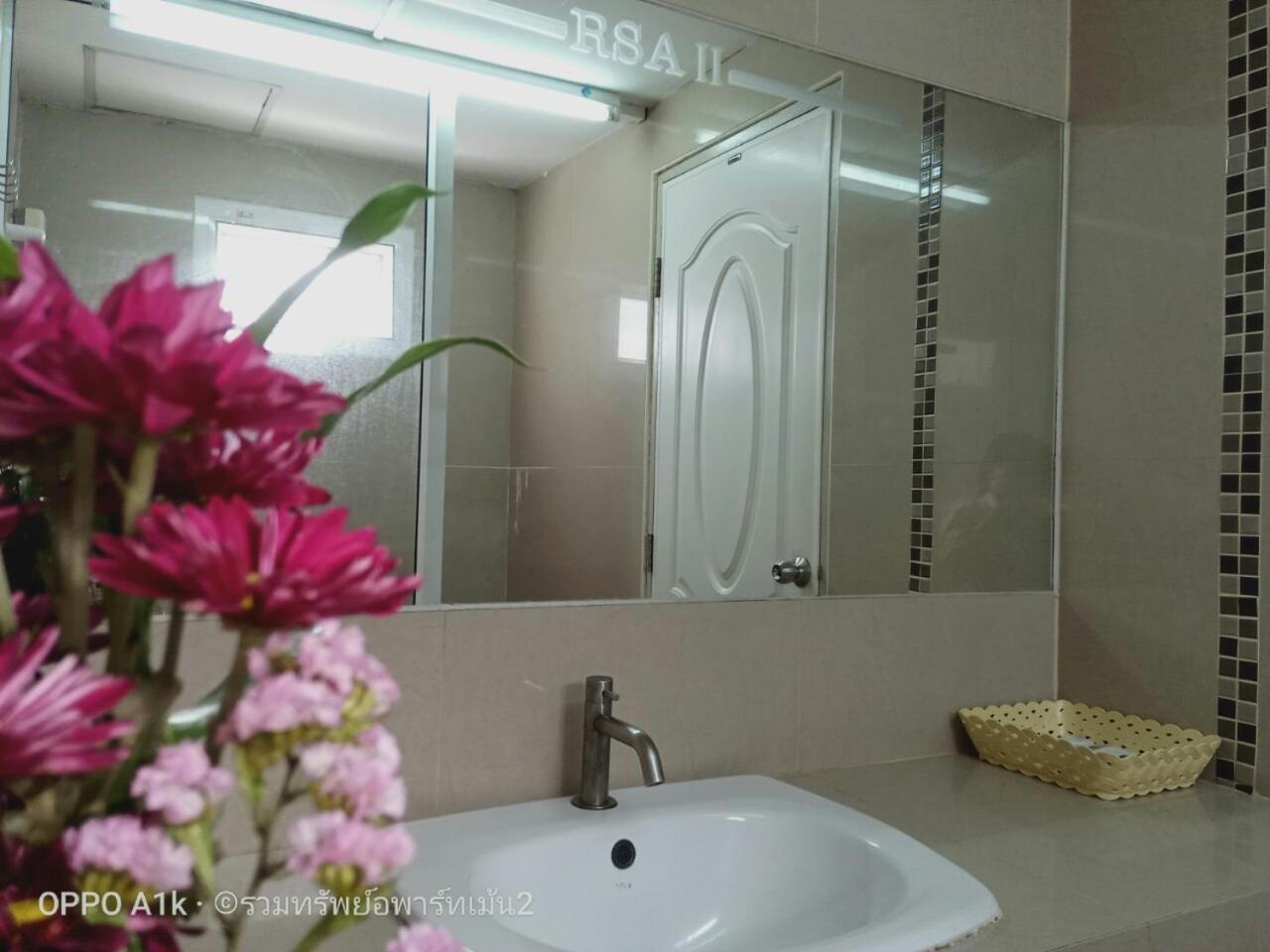 Deluxe Queen Room - Photo 27