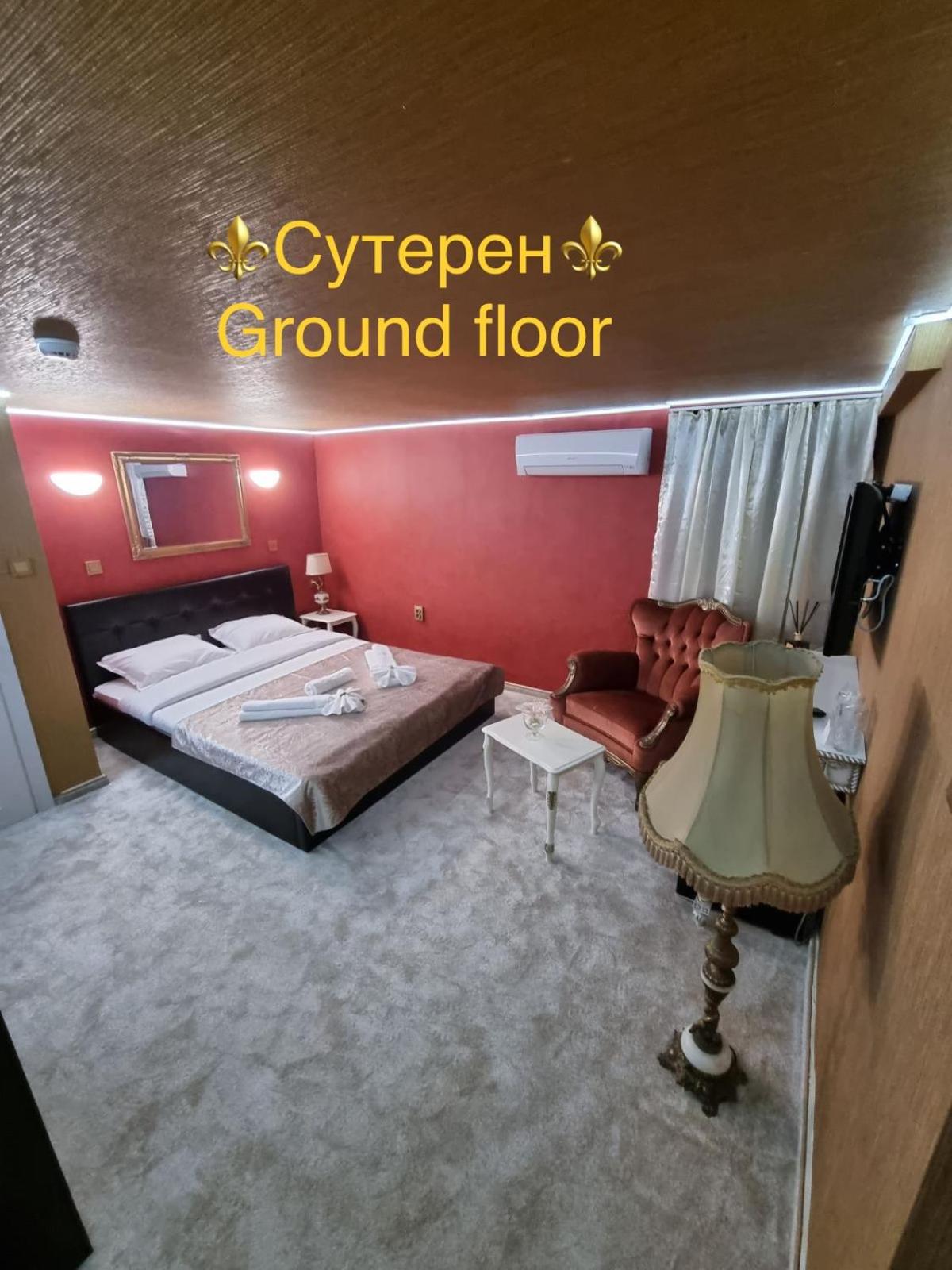 Double Room - Ground Floor photo 1