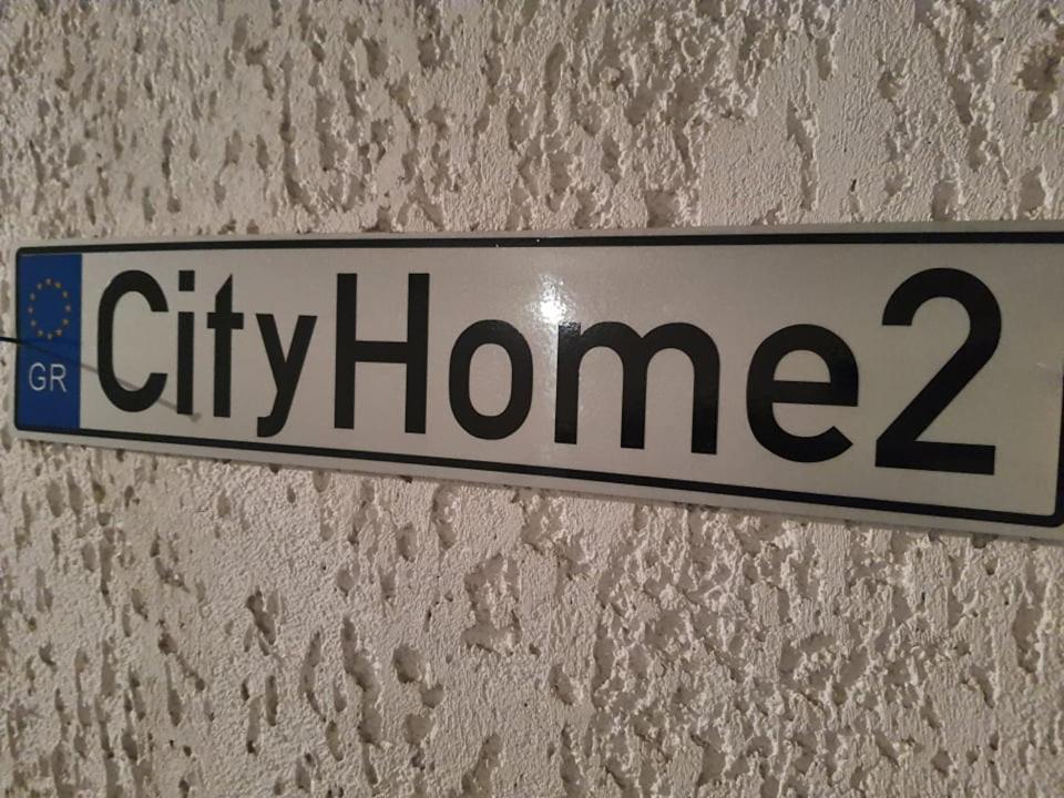 Two-Bedroom Apartment - Photo 17