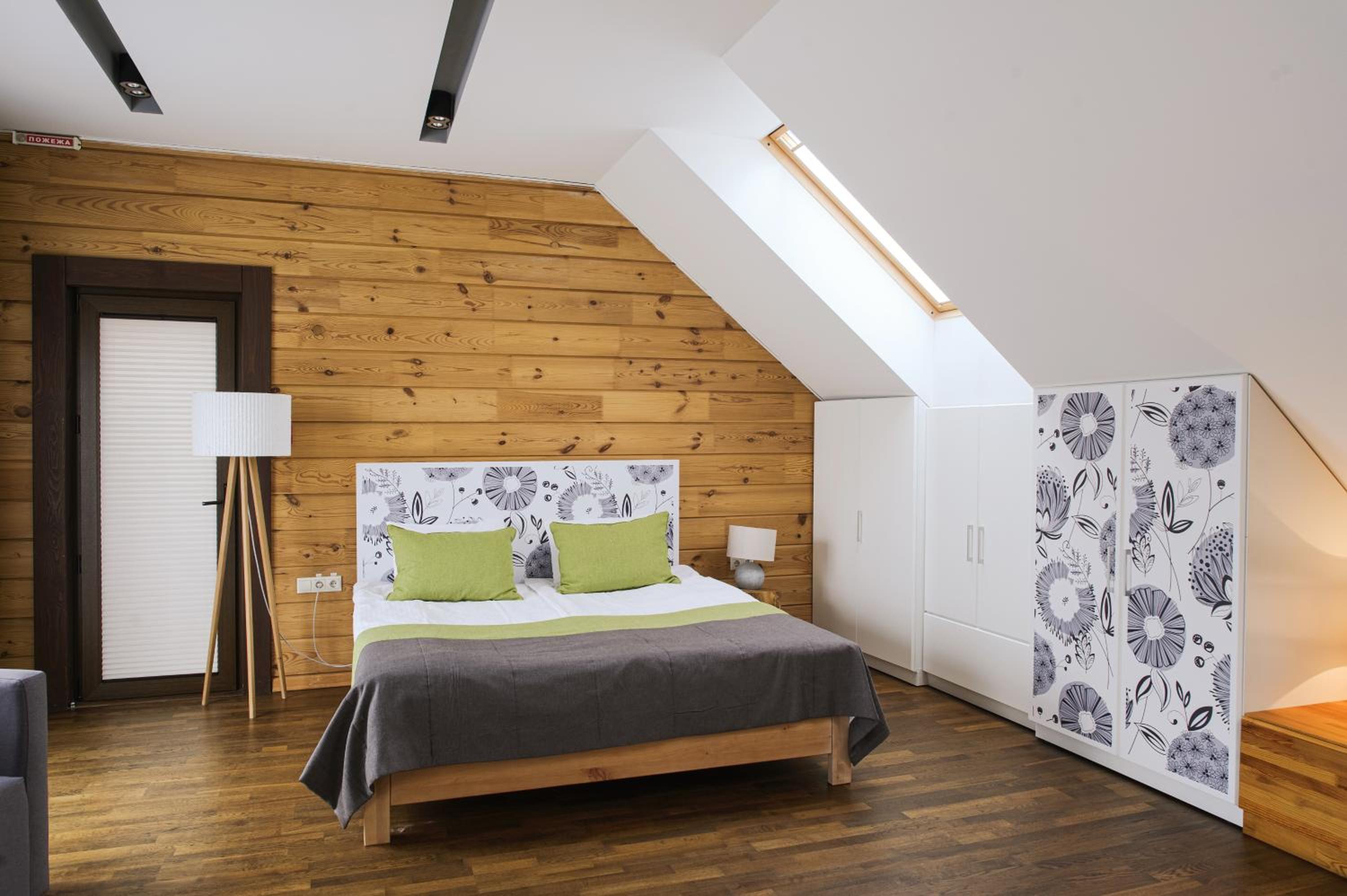 Apartment - Split Level