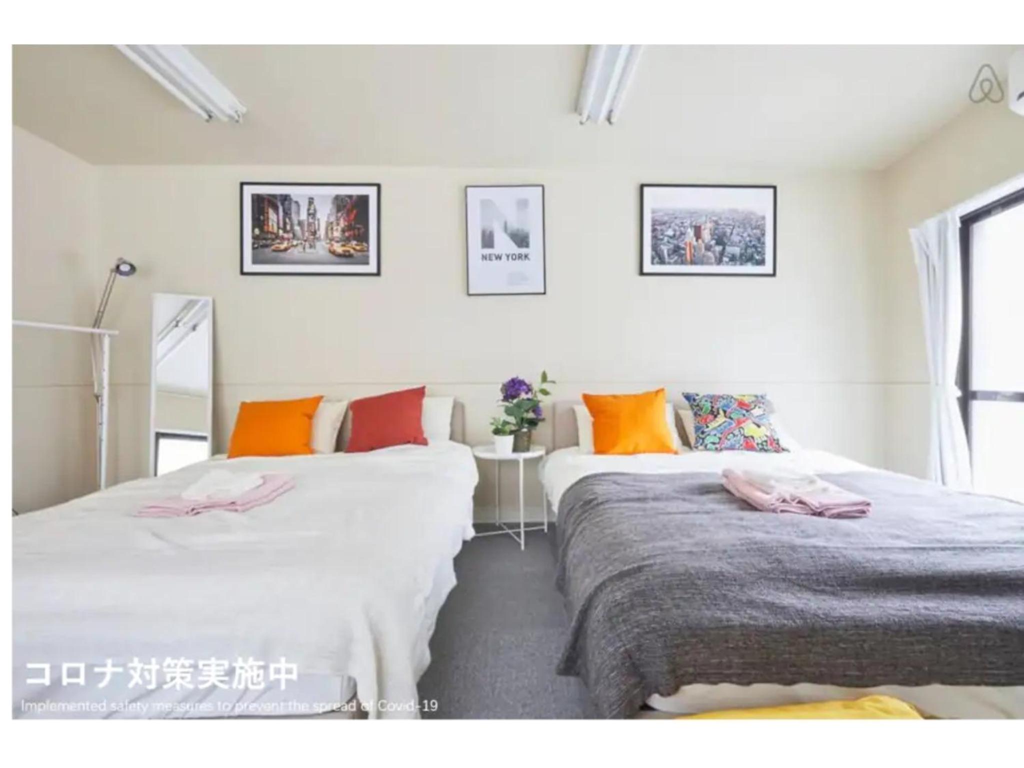 度假屋
