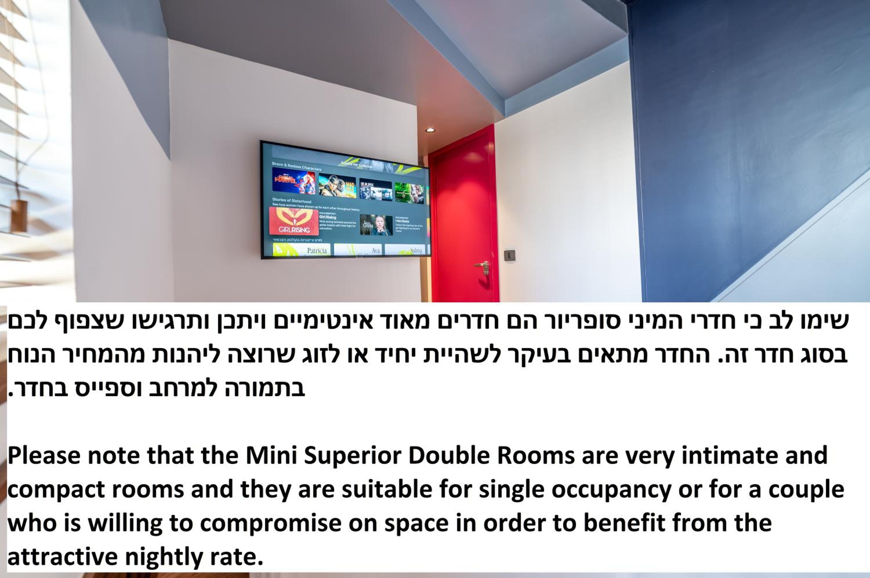 Superior Mini Double Room photo 2