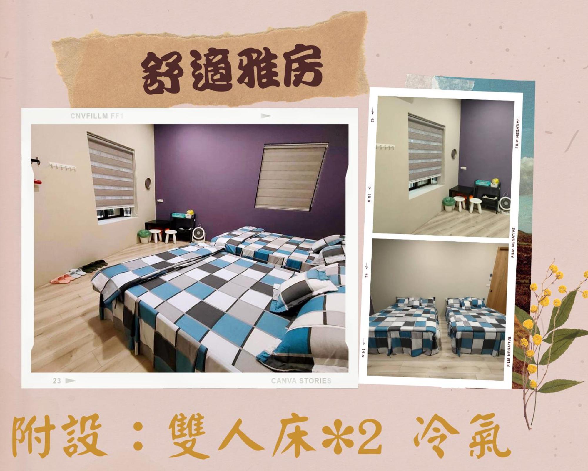 Quadruple Room with Shared Bathroom photo 1