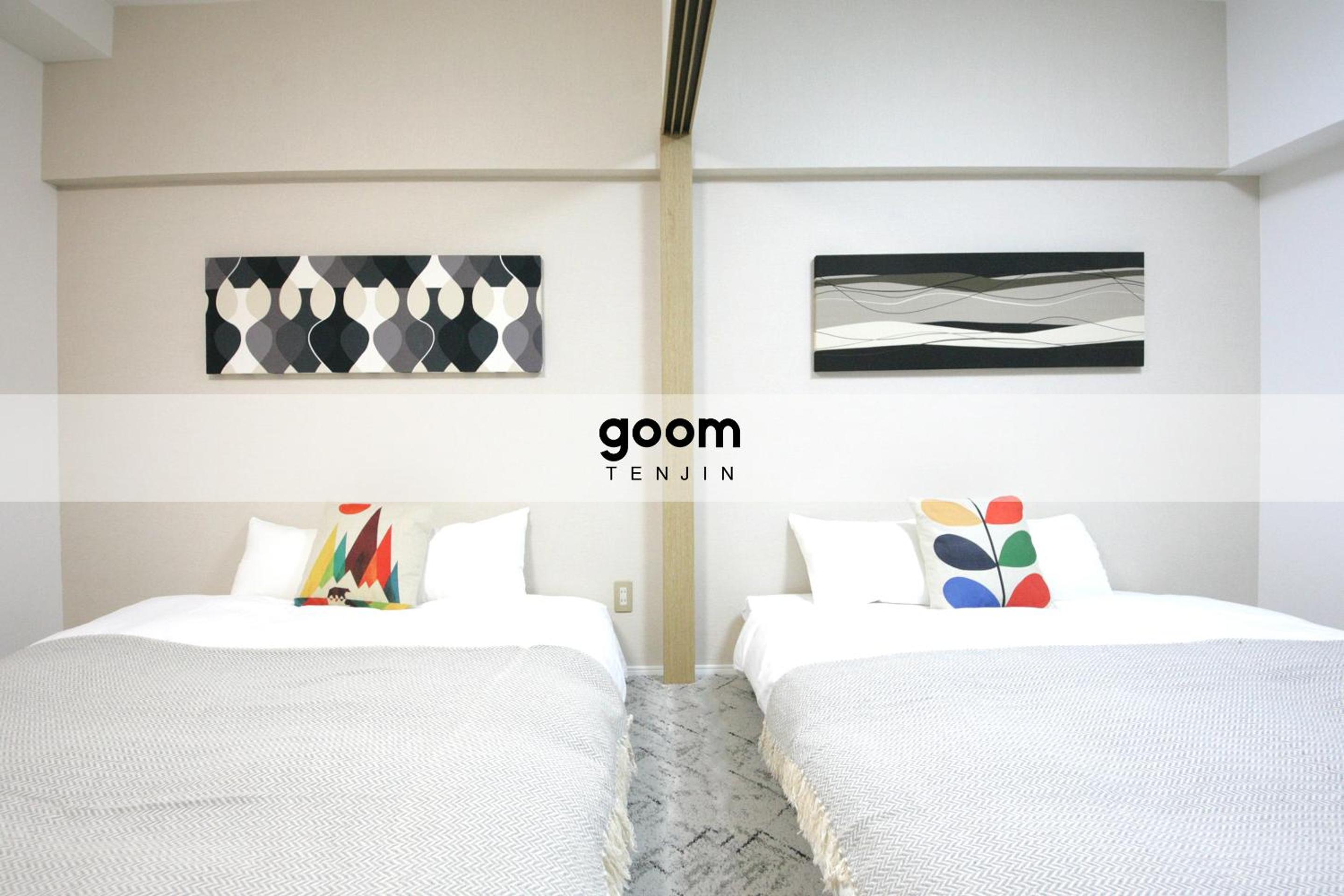 Family Room (Two Queen Beds) with Kitchen - Non-Smoking - Cleaning Fee Extra - No Cleaning for Consecutive Night Stays