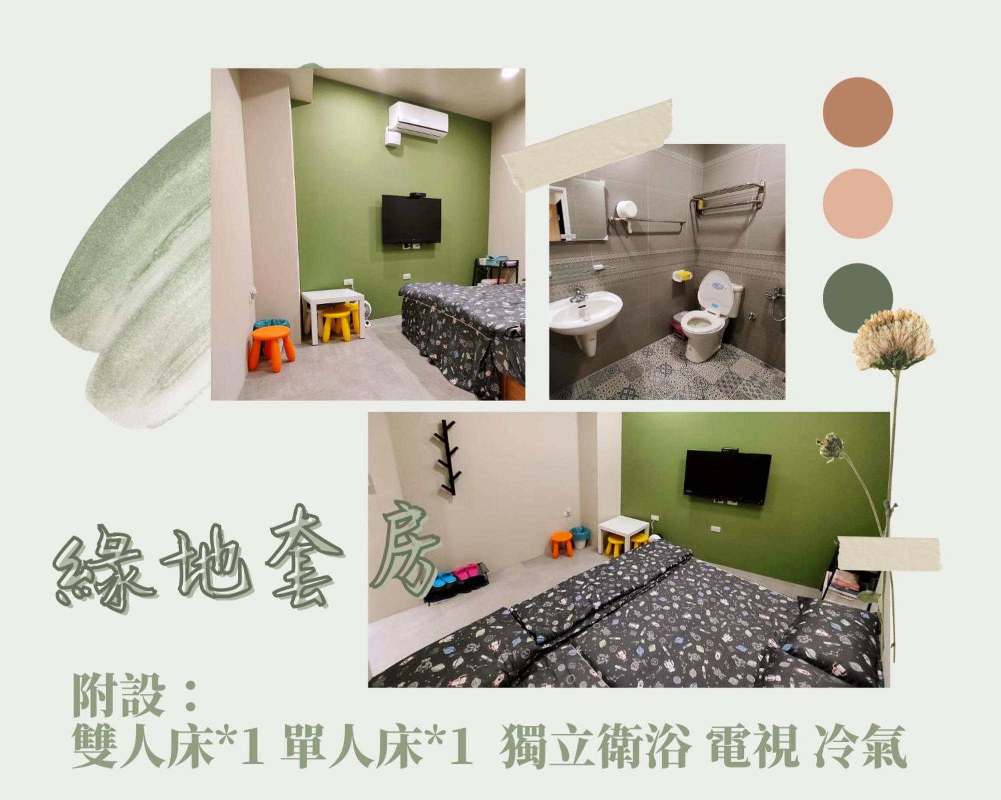 Triple Room with Private Bathroom photo 1