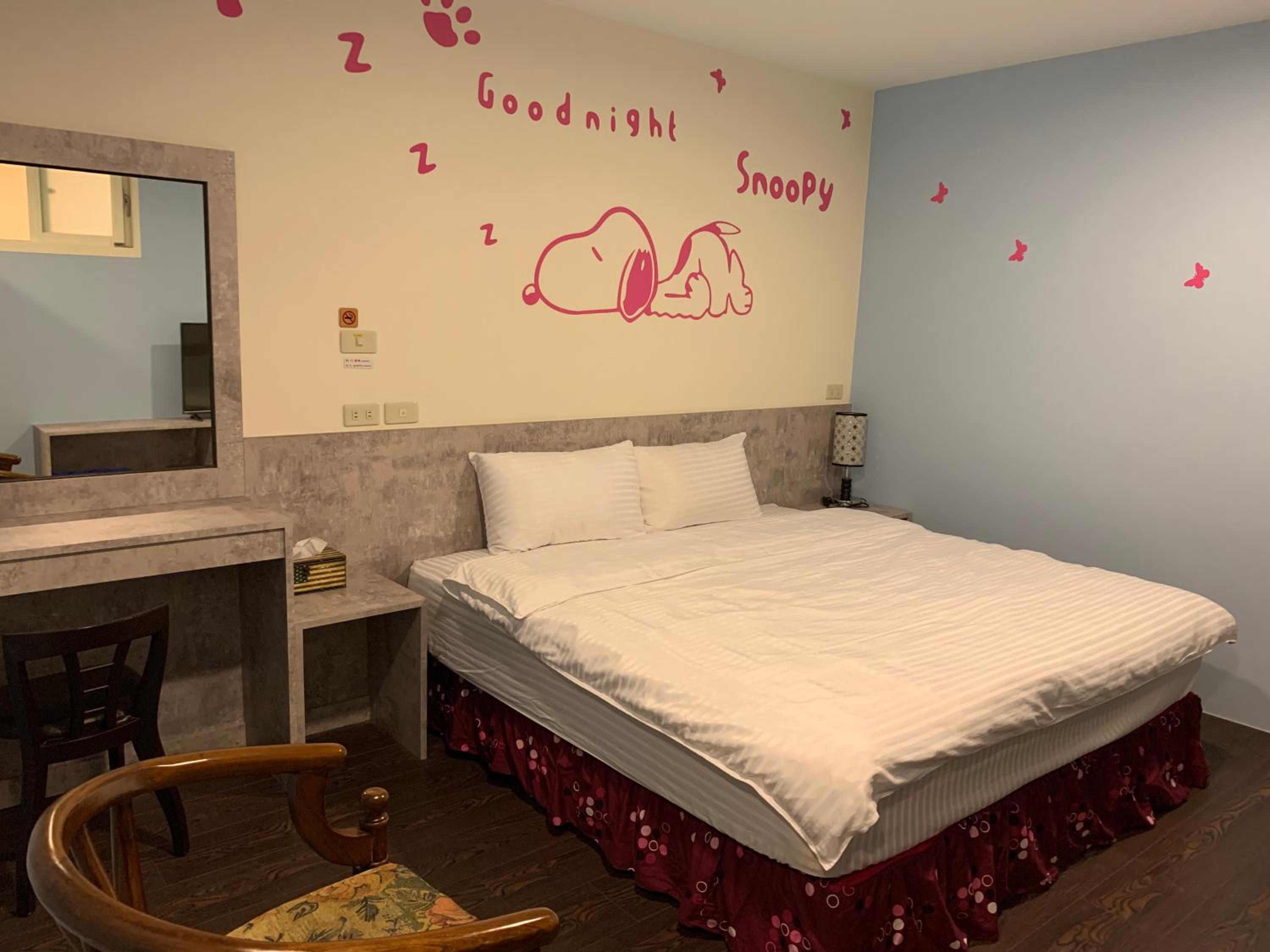 Double Room (No Window) photo 3
