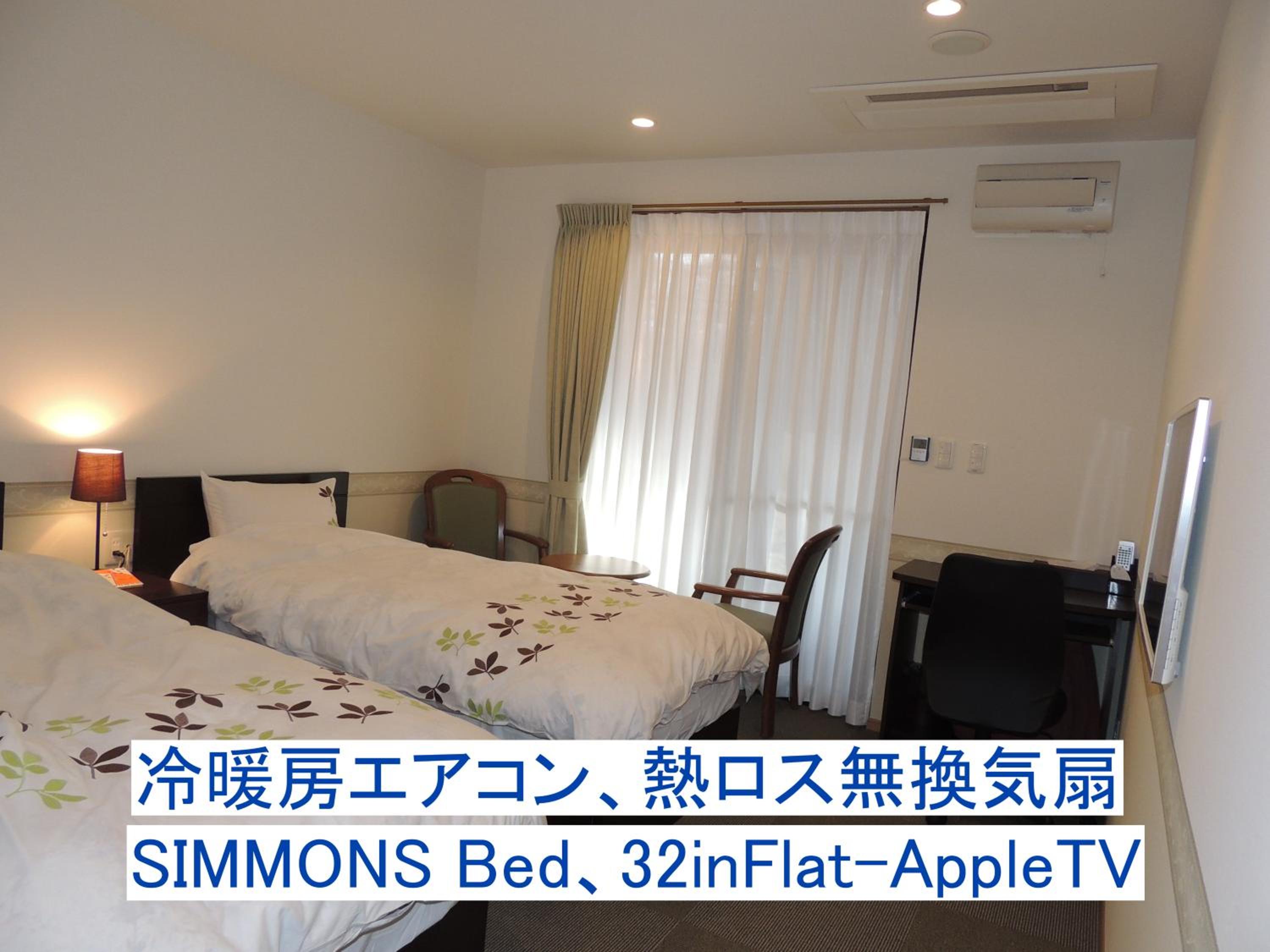 Superior Twin Room with Garden View photo 1