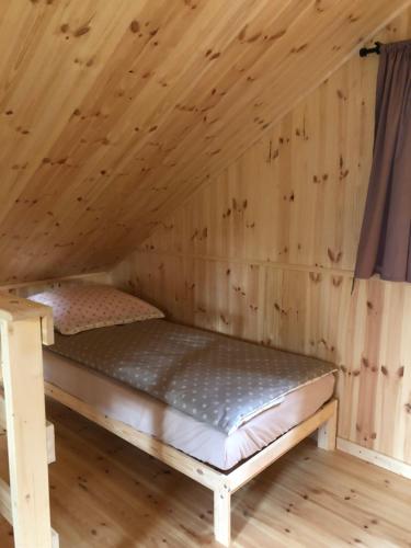 Holiday Home photo 3
