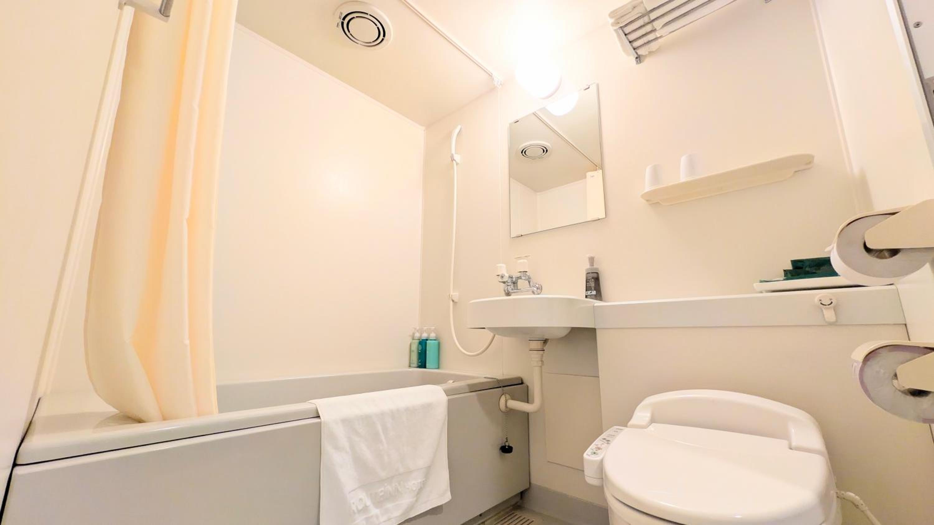 Small Single Room - Smoking - Heated Tobacco Only