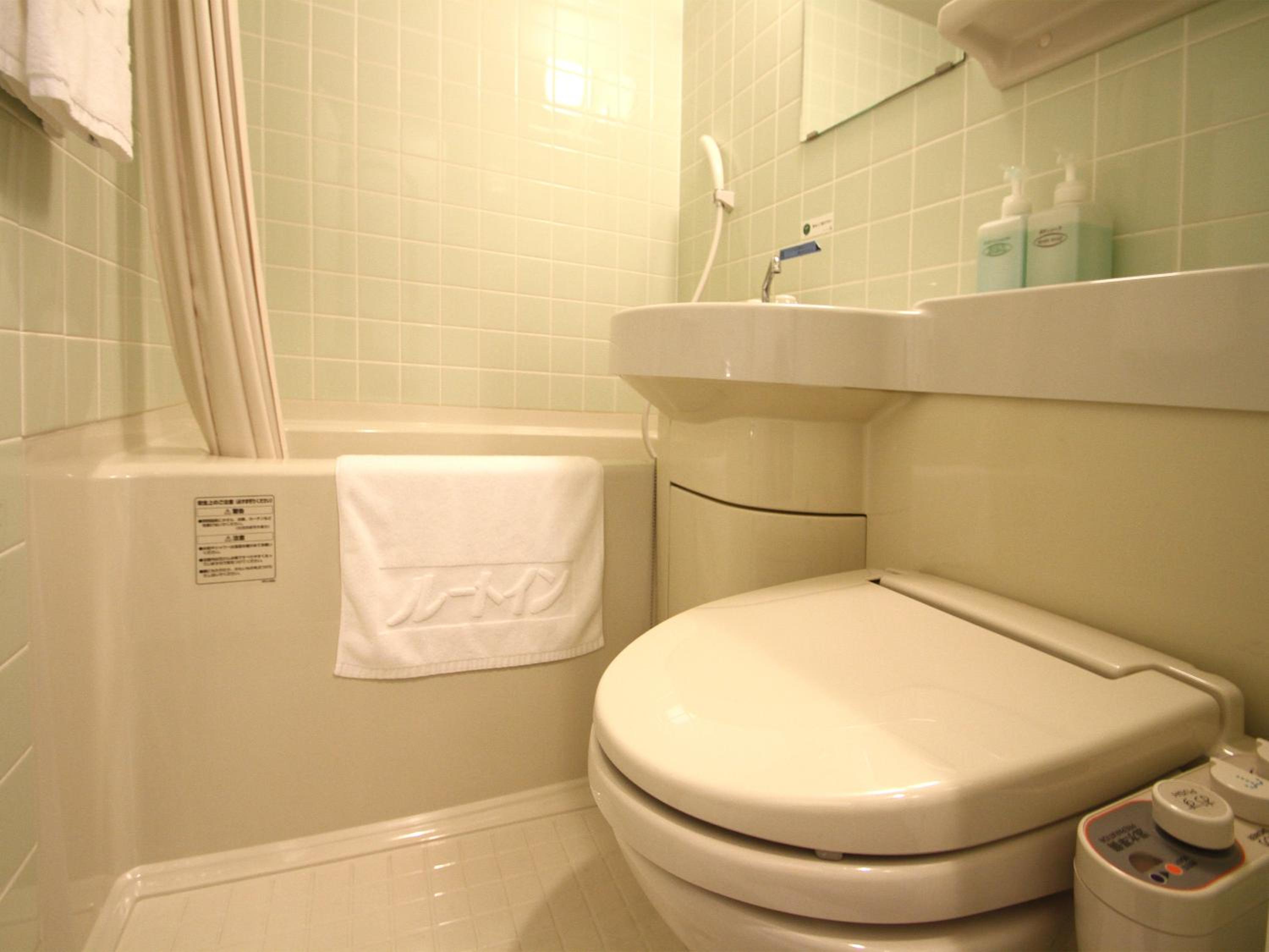 Twin Room - Non-Smoking - Cleaning Every 3 Days