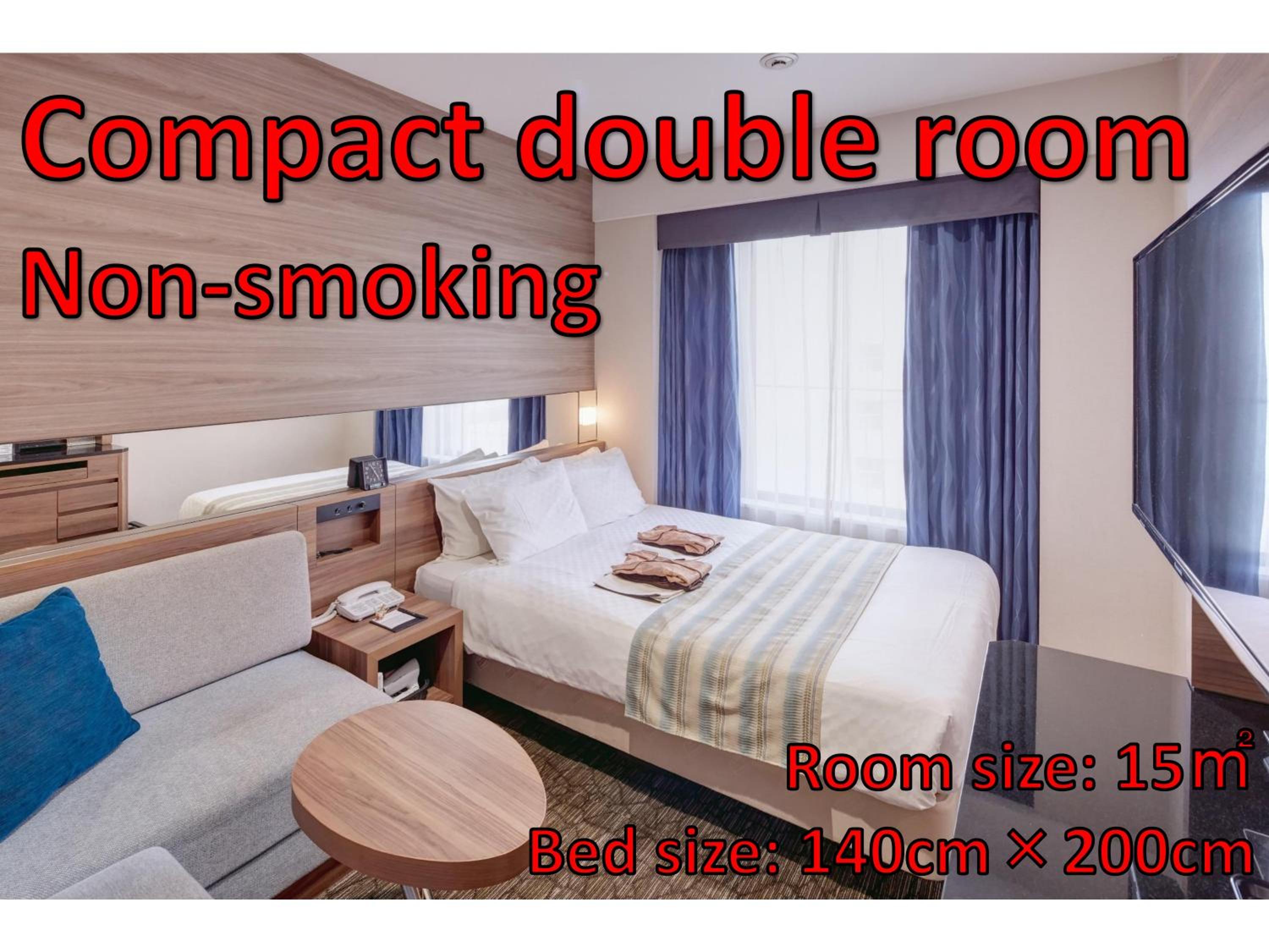 Compact Double Room Early Bird - Non Smoking photo 2
