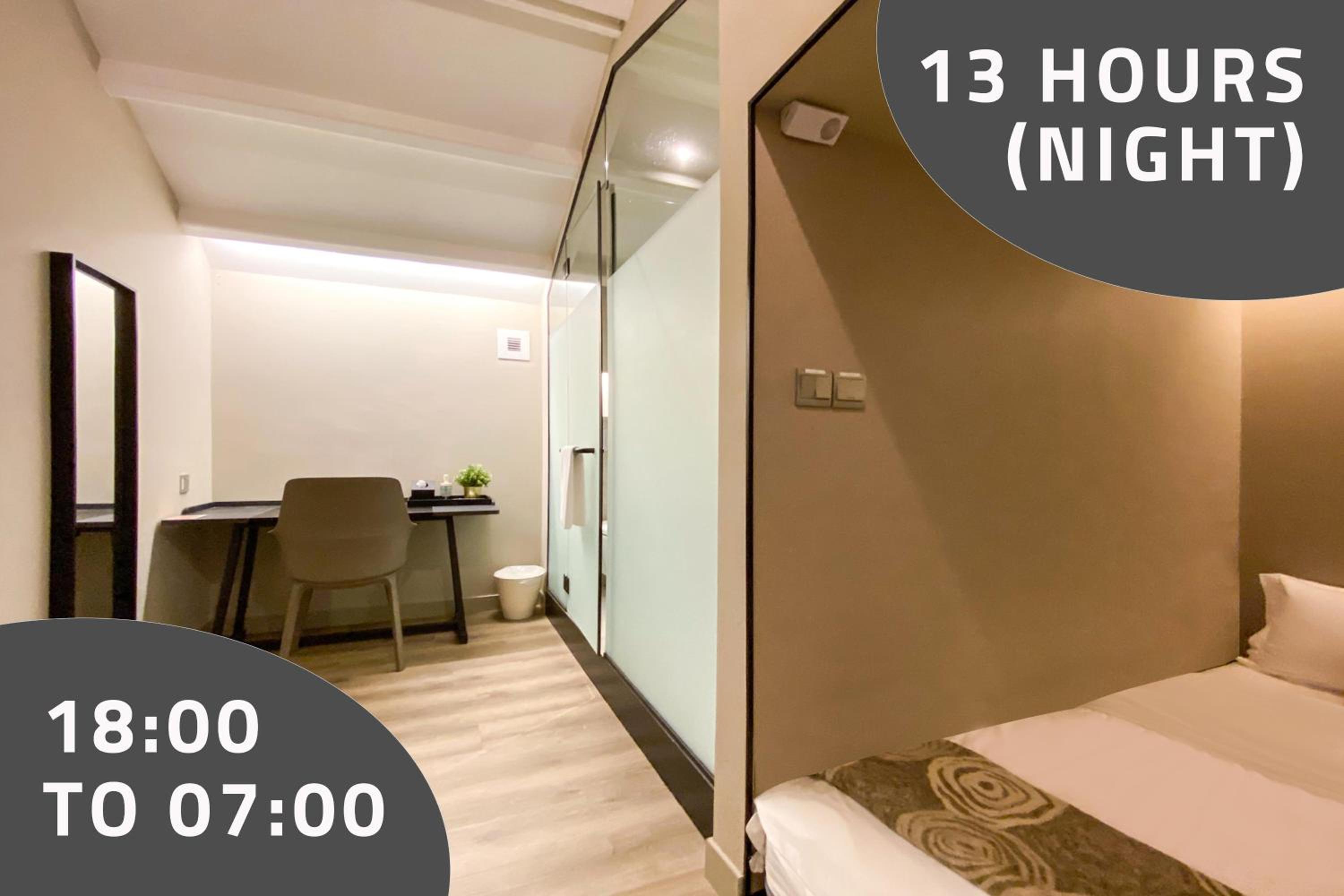 Double Room, SHORT OVERNIGHT, 13 Hours: 6PM-7AM