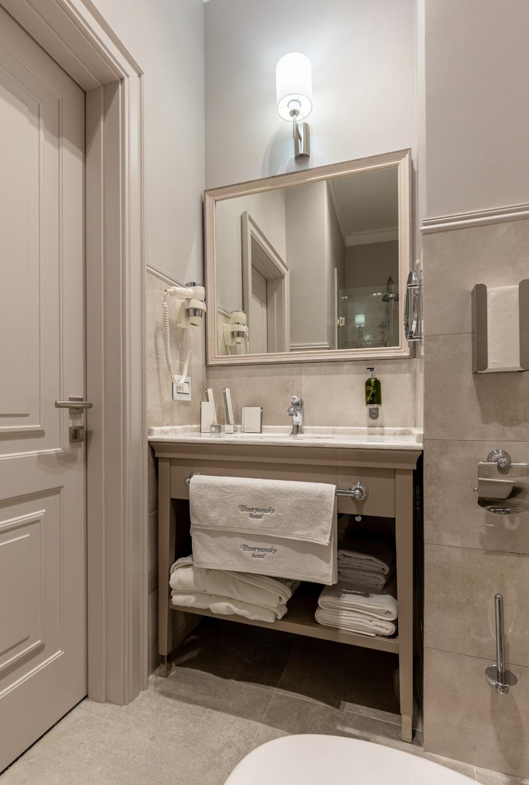 Double or Twin Room photo 3