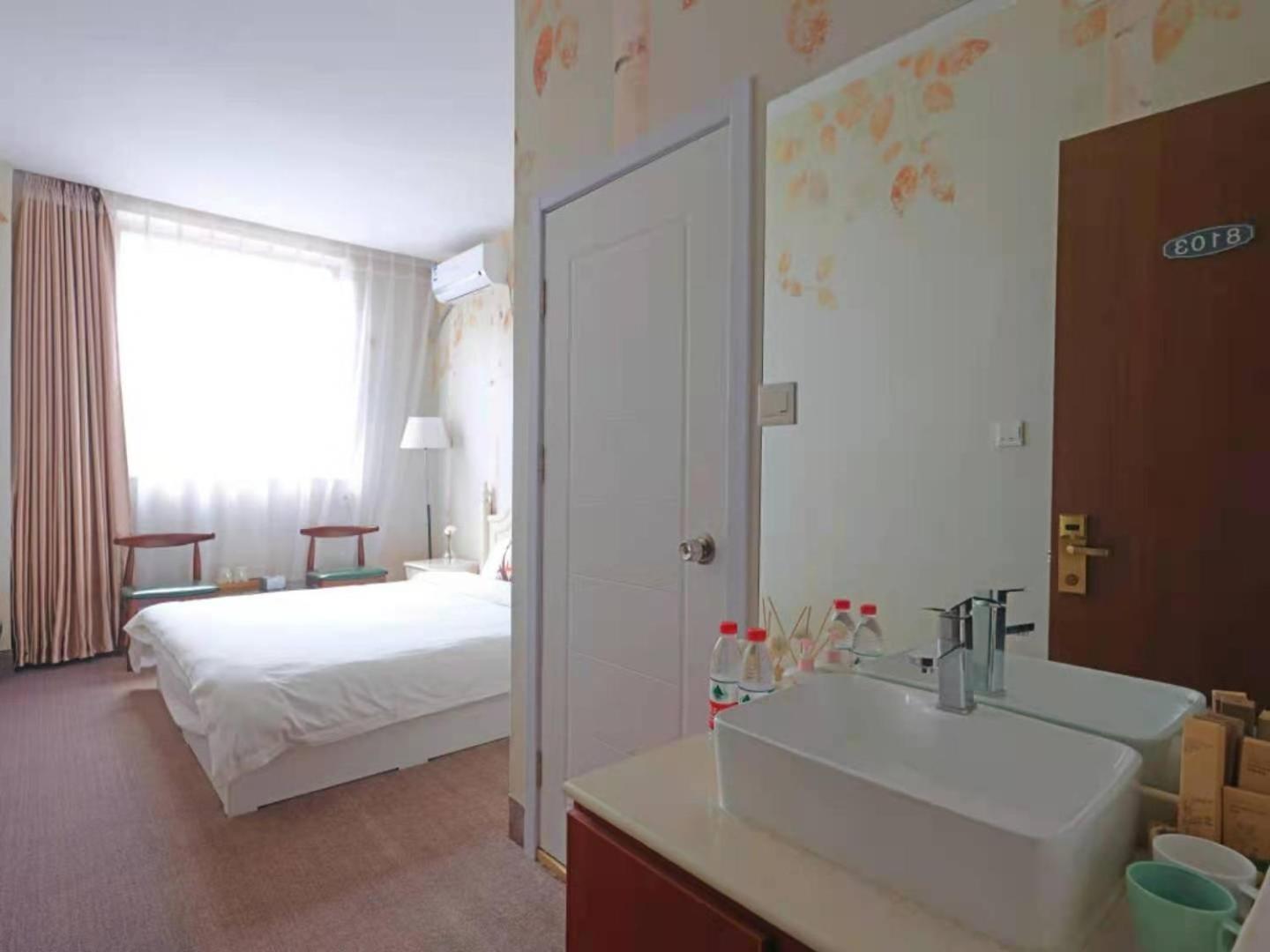 King Room photo 1