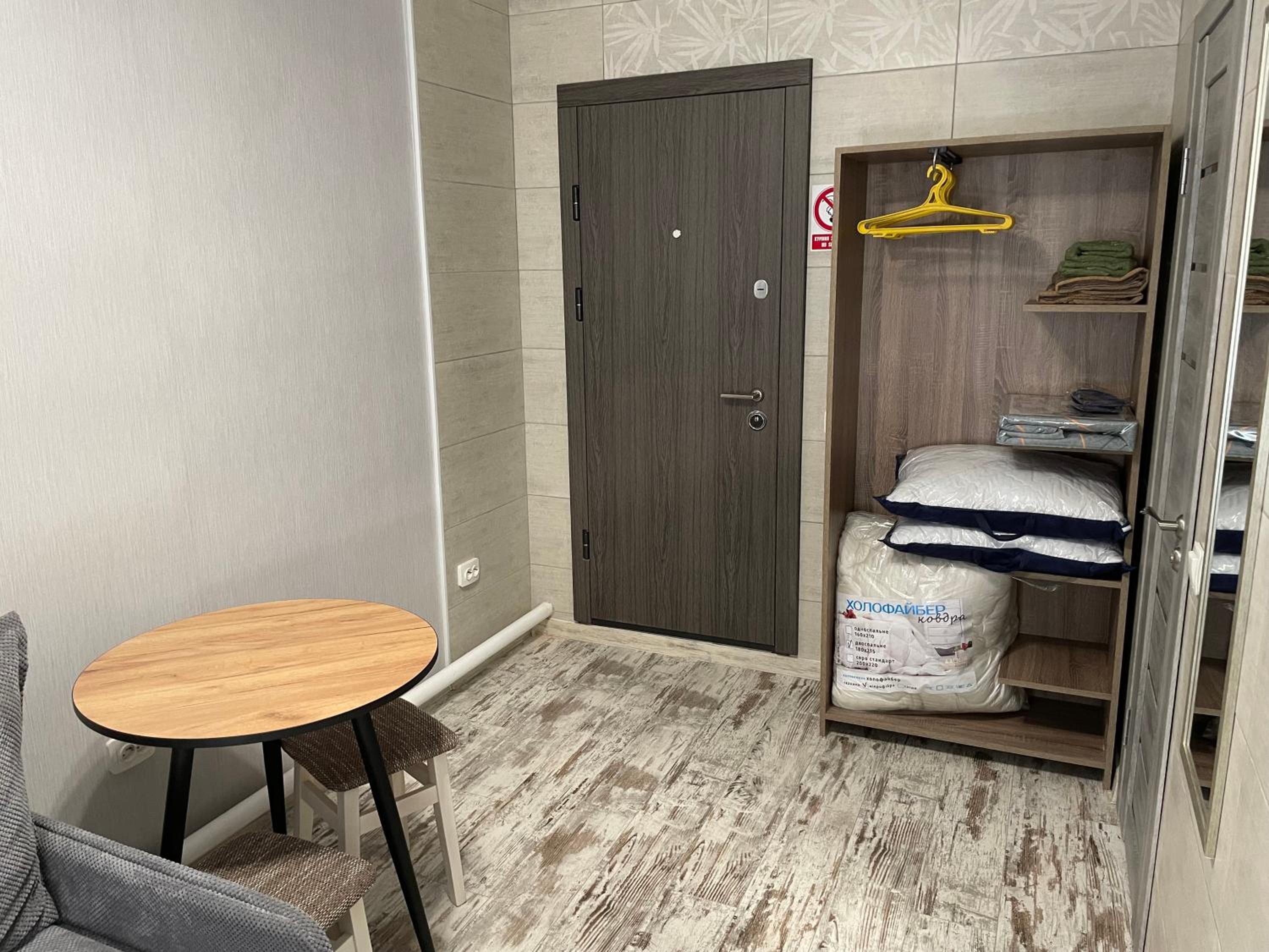Studio Apartment photo 2