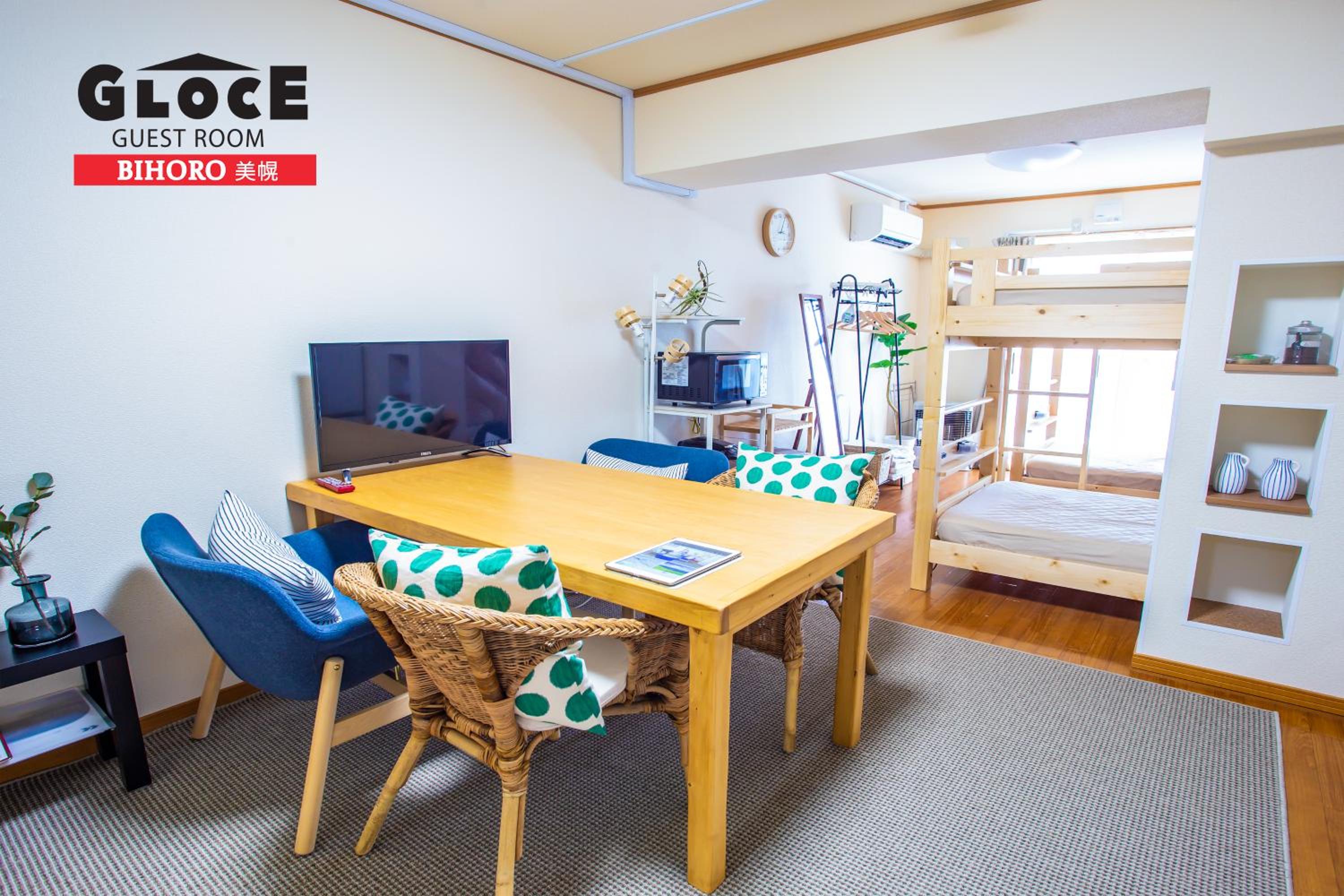GLOCE Guest Room Bihoro 311 photo 2