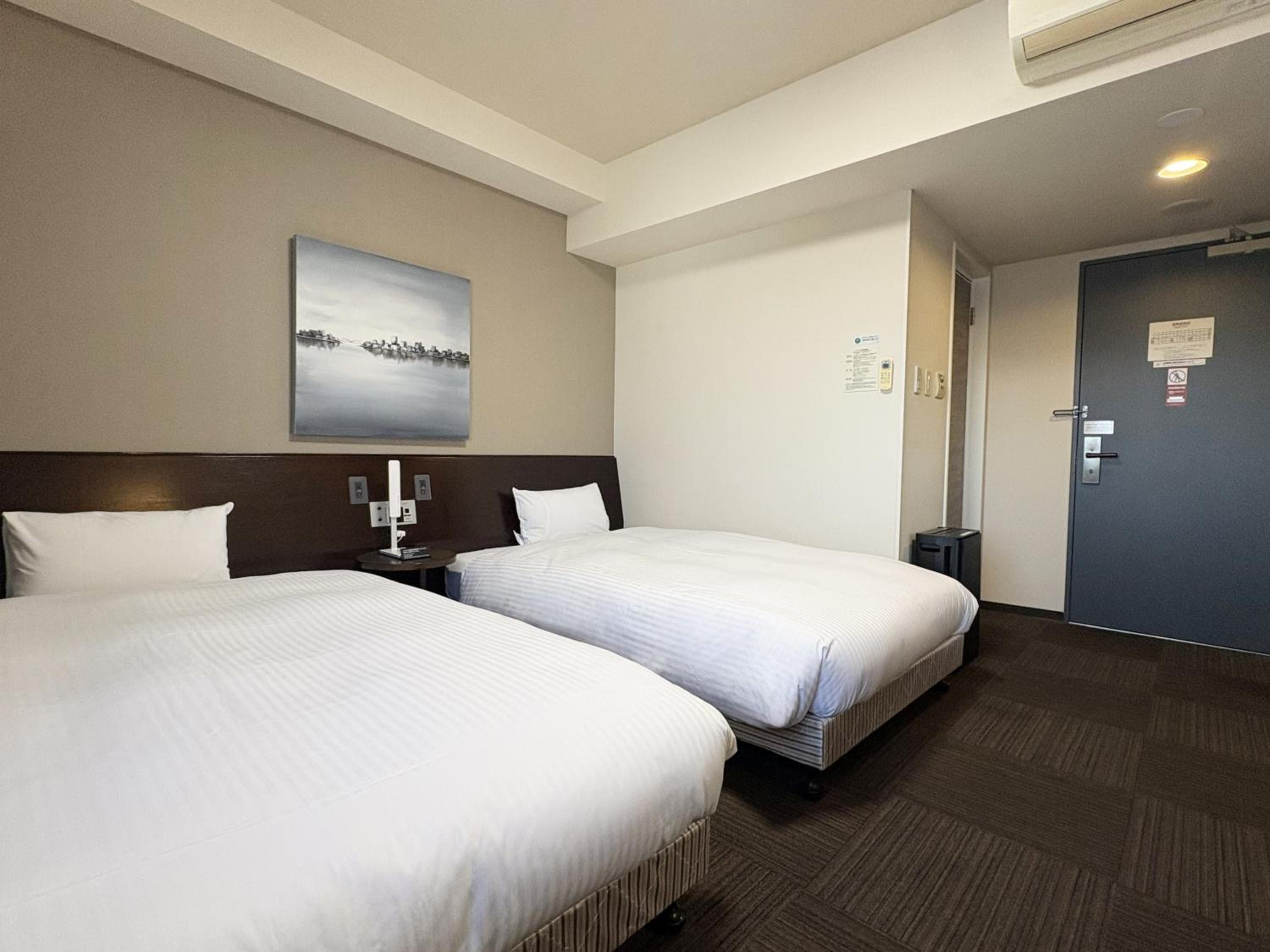 Comfort Twin Room - Non-Smoking
