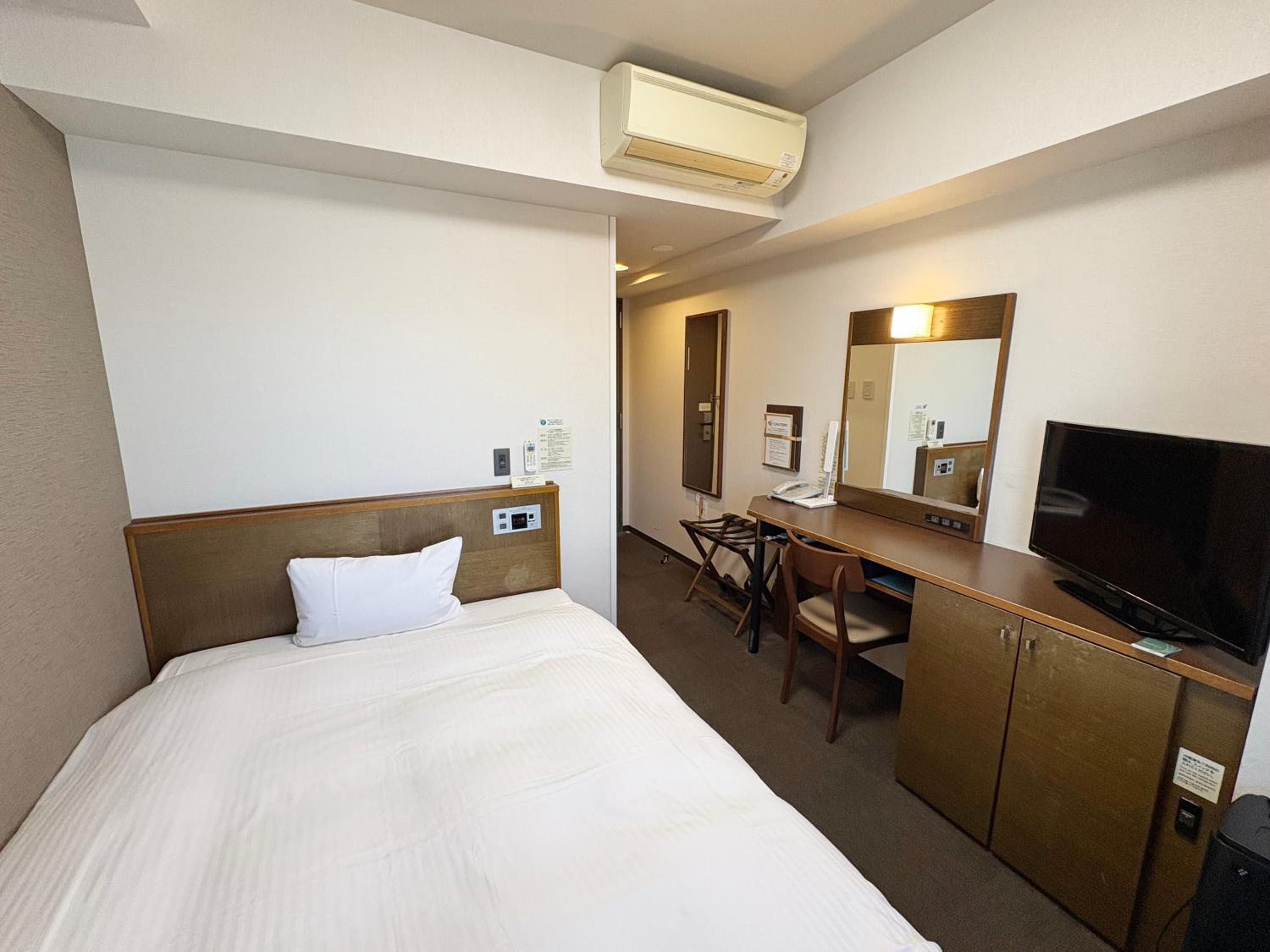 Single Room - Non-Smoking - No Daily Cleaning