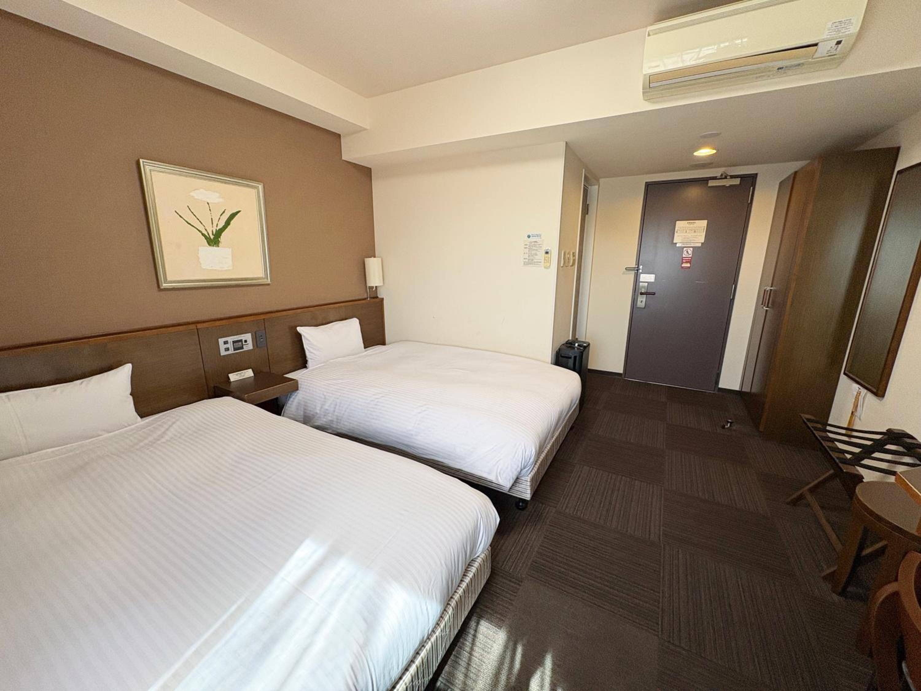 Twin Room - Non-Smoking - No Daily Cleaning