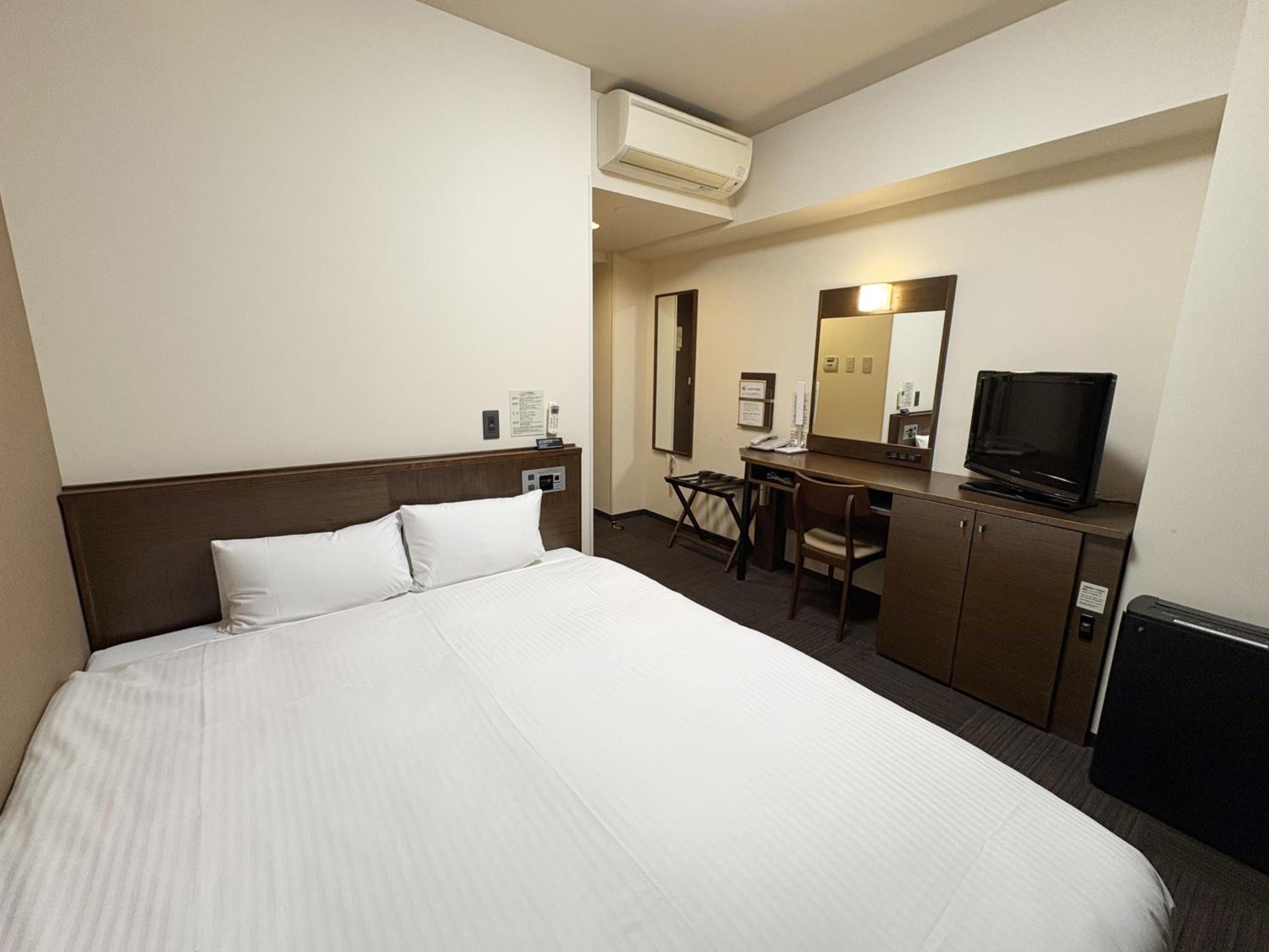Double Room - Non-Smoking - No Daily Cleaning