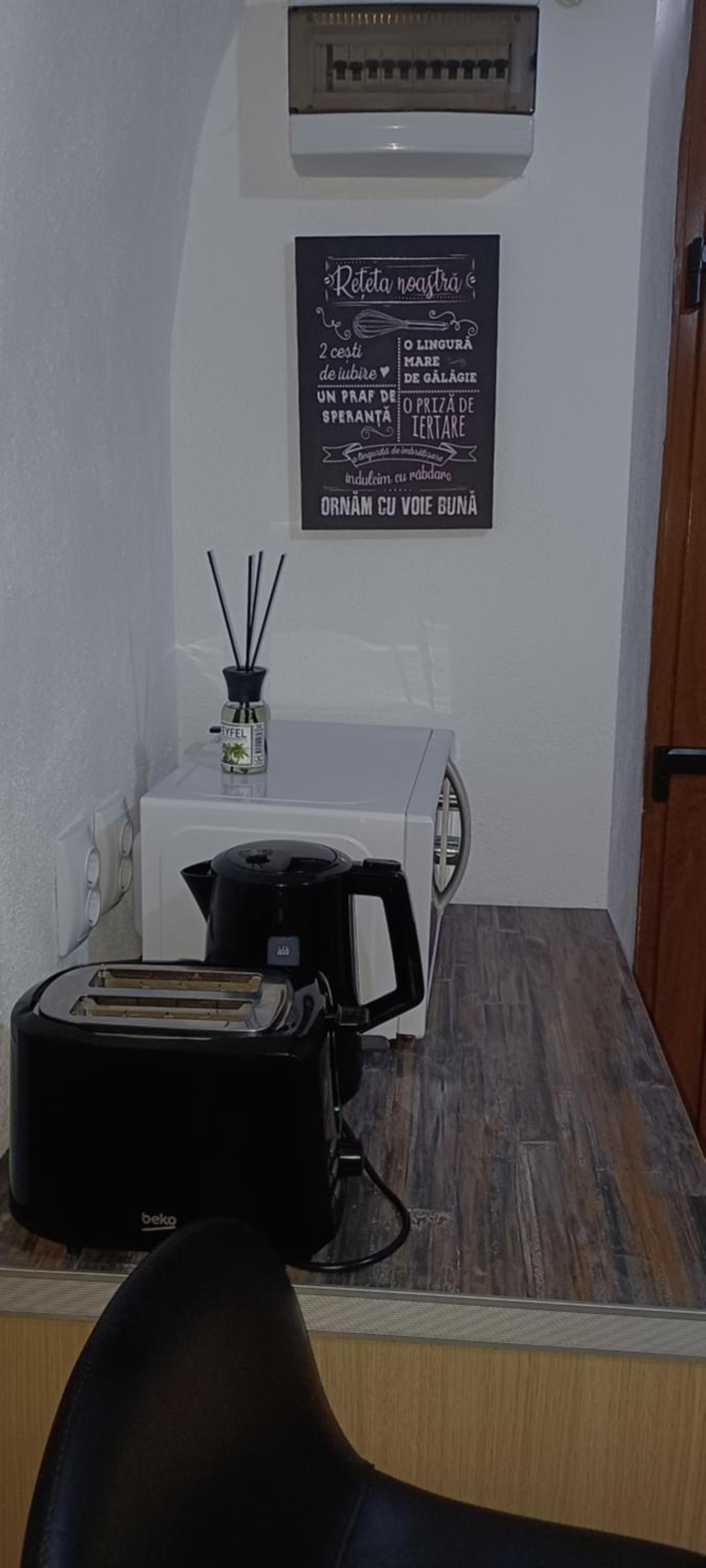 Two-Bedroom Apartment - Photo 22