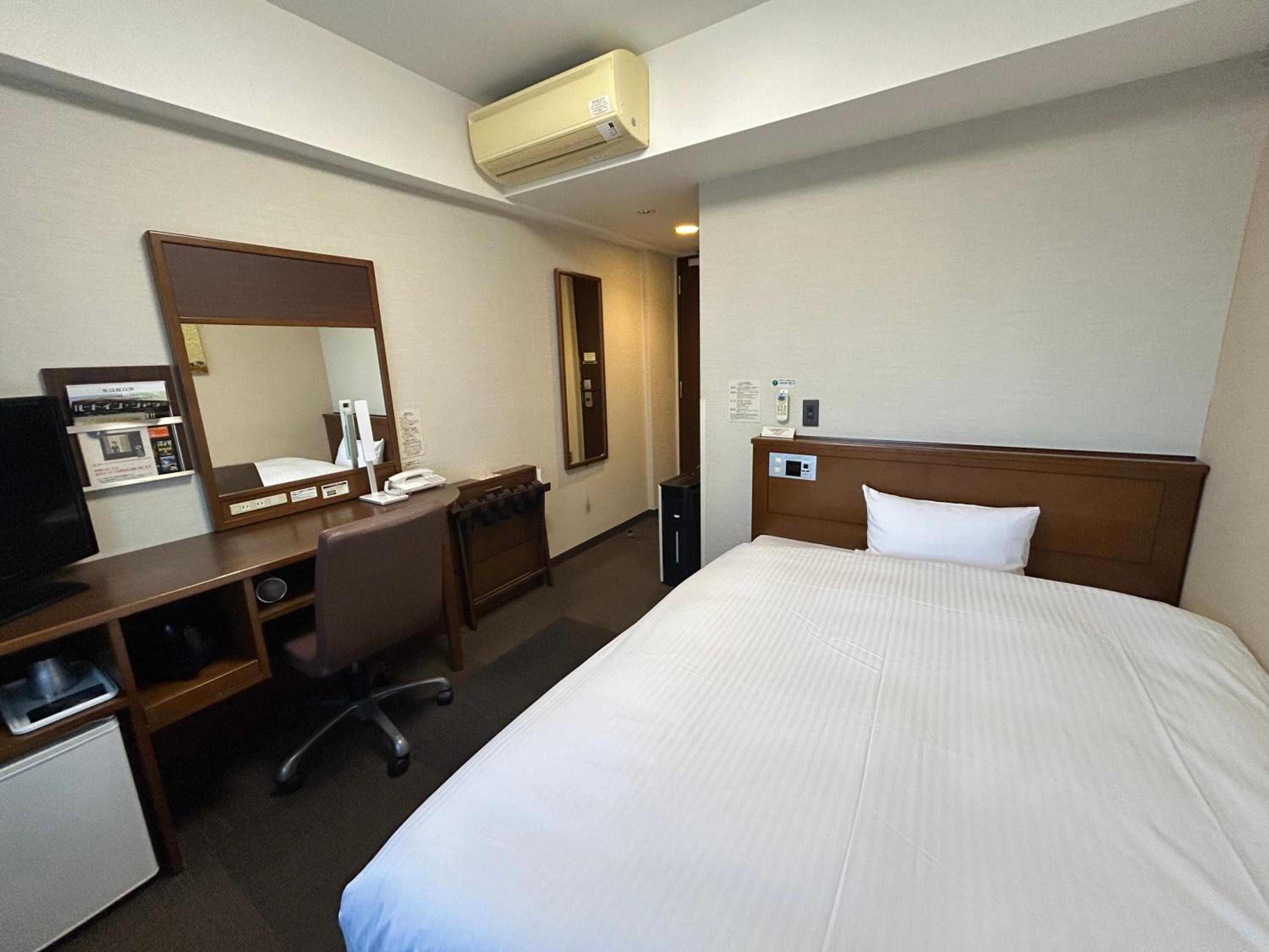 Single Room - Smoking - Heated Tobacco Only