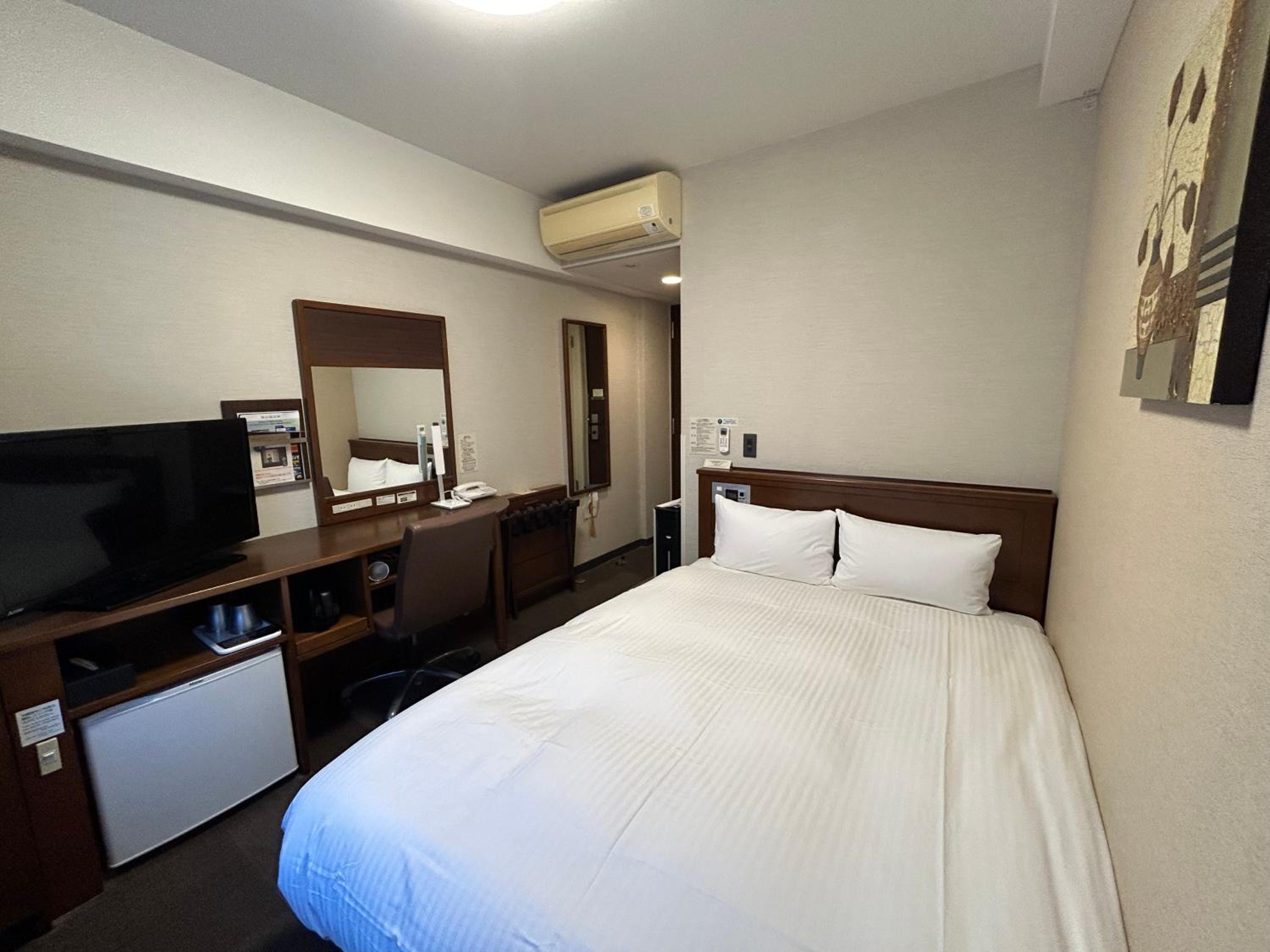 Double Room with Small Double Bed - Smoking - Heated Tobacco Only