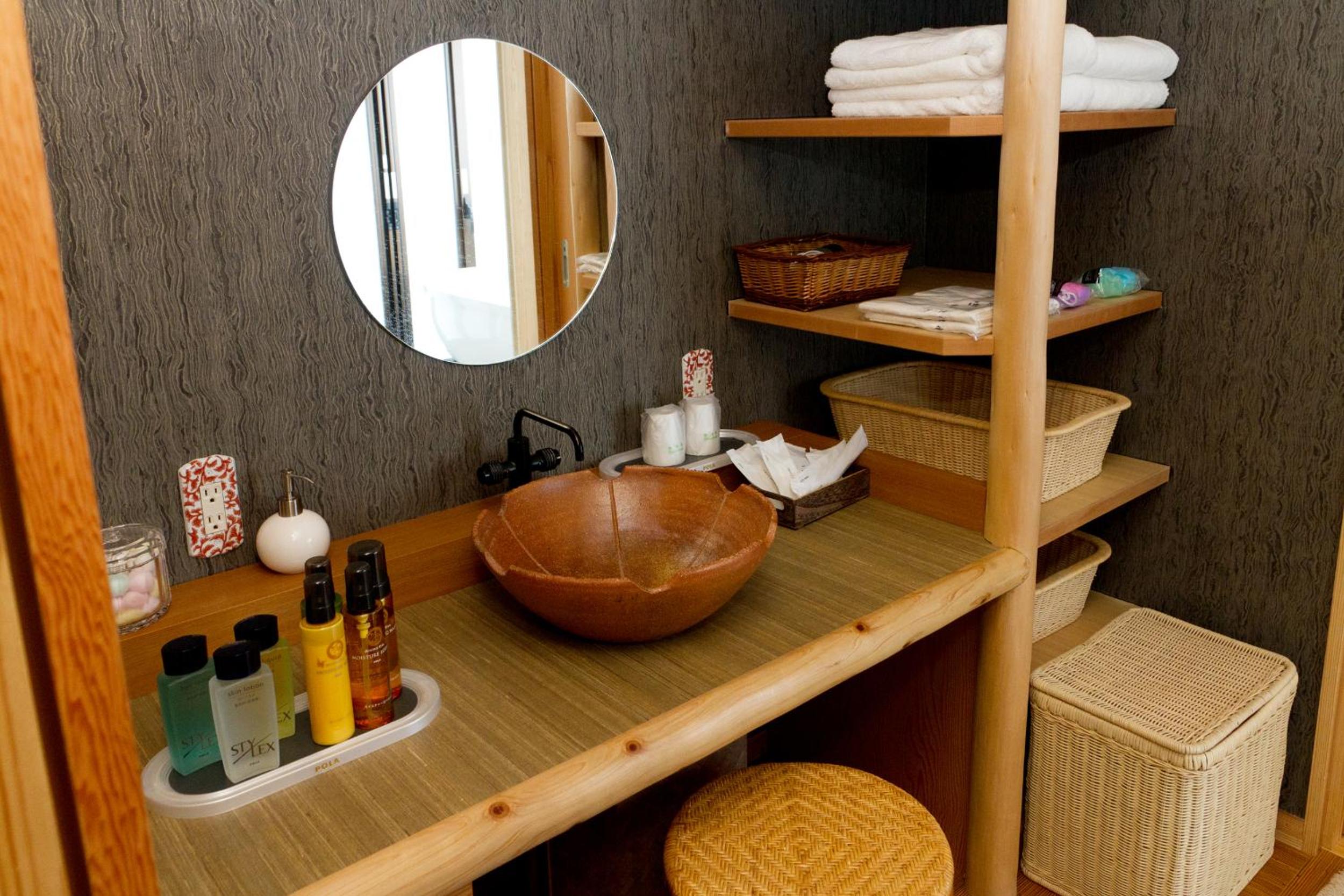 Villa with Open-Air Bath (Horai)	 - Photo 8