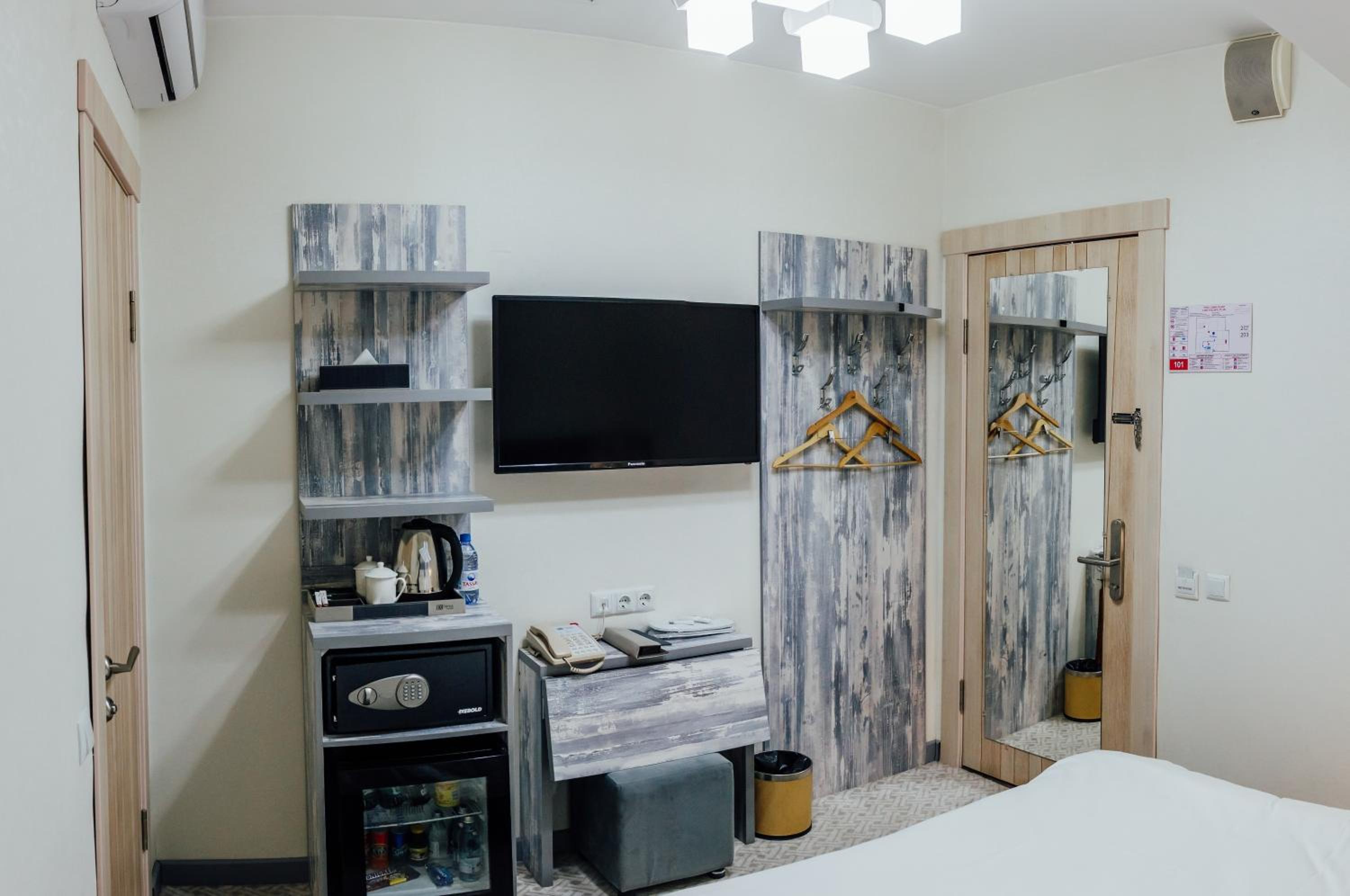 Standard Double or Twin Room - Photo 15
